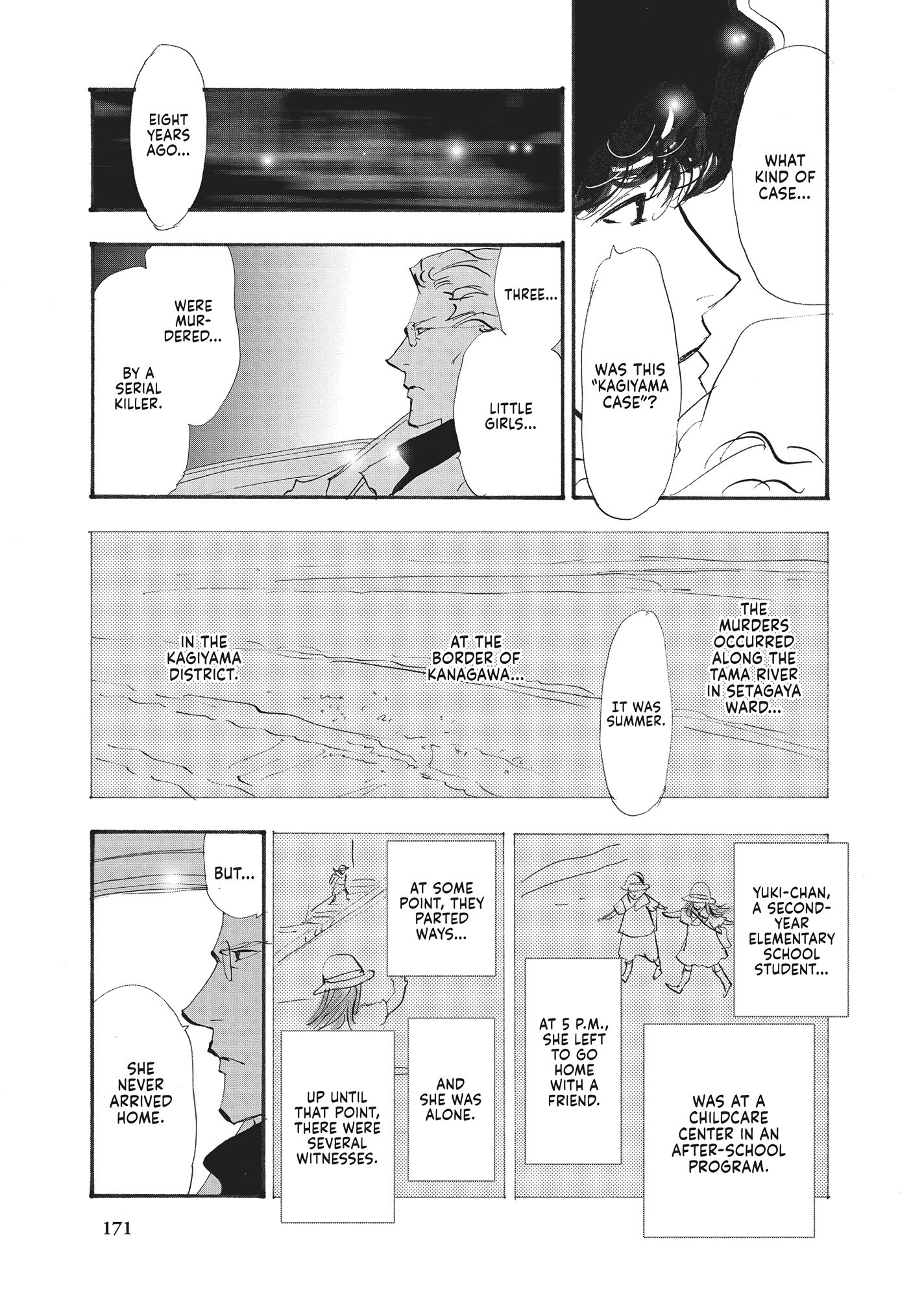 Read Don't Call It Mystery EN Manga Online