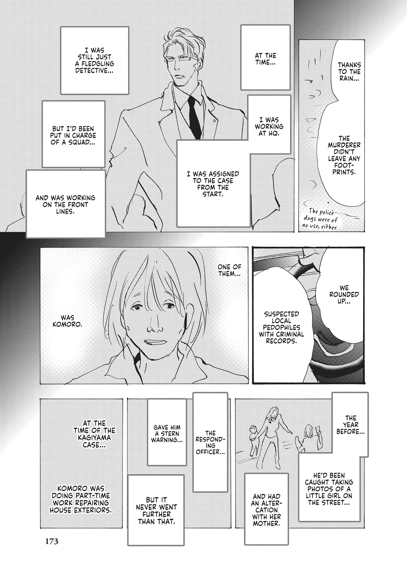Read Don't Call It Mystery EN Manga Online