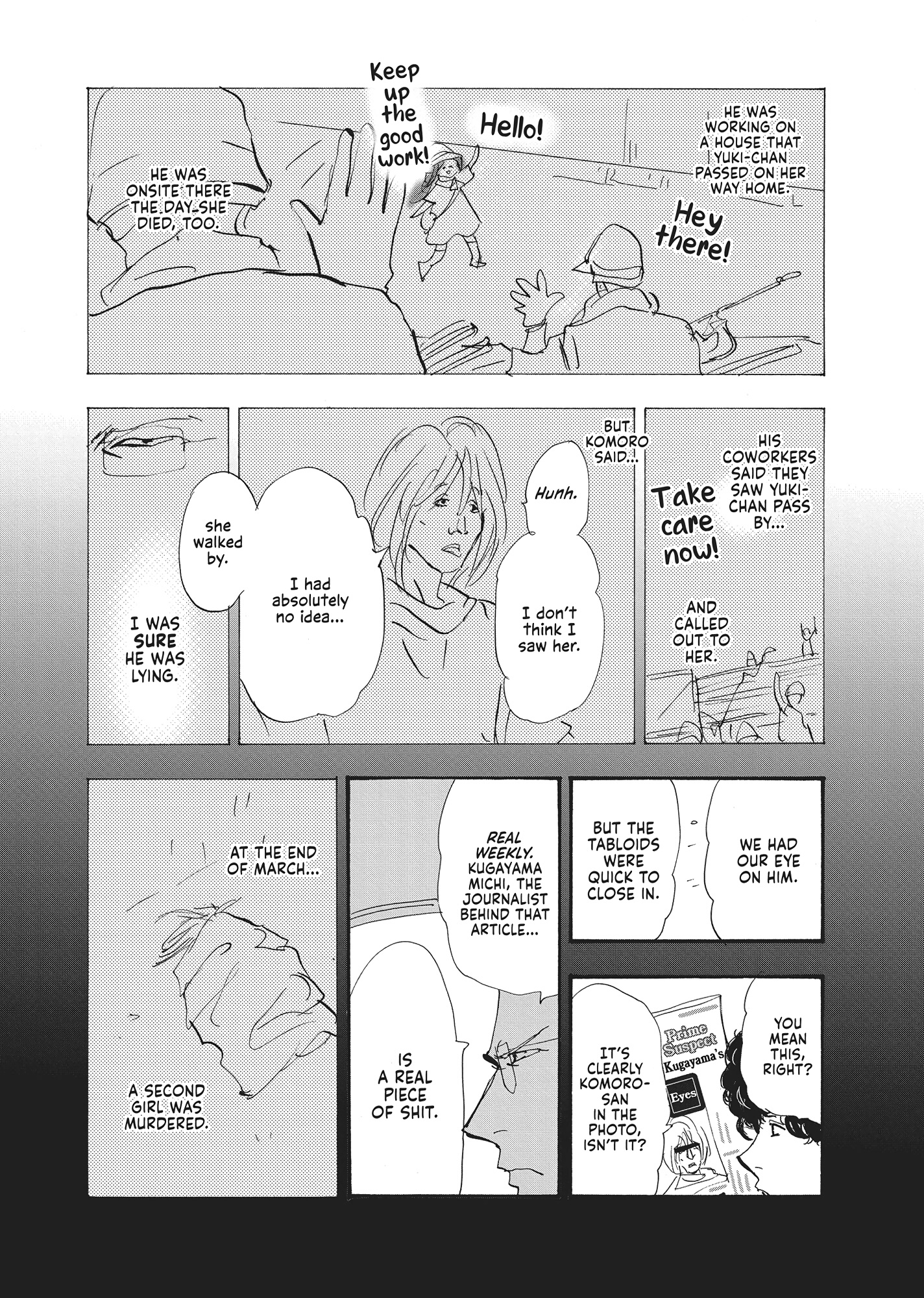 Read Don't Call It Mystery EN Manga Online