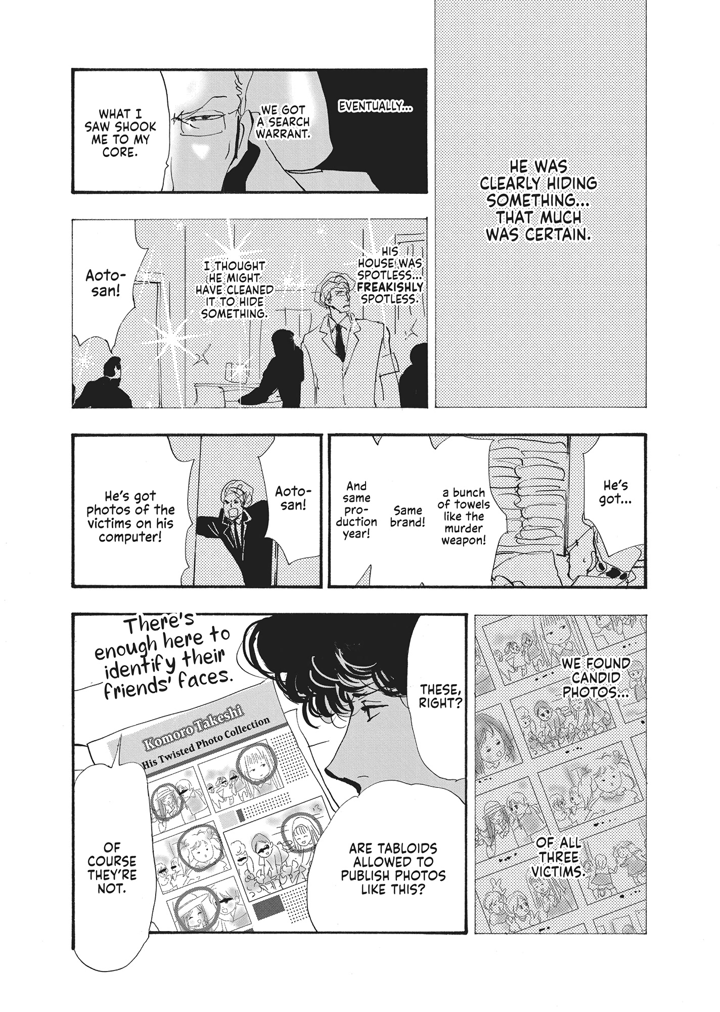 Read Don't Call It Mystery EN Manga Online