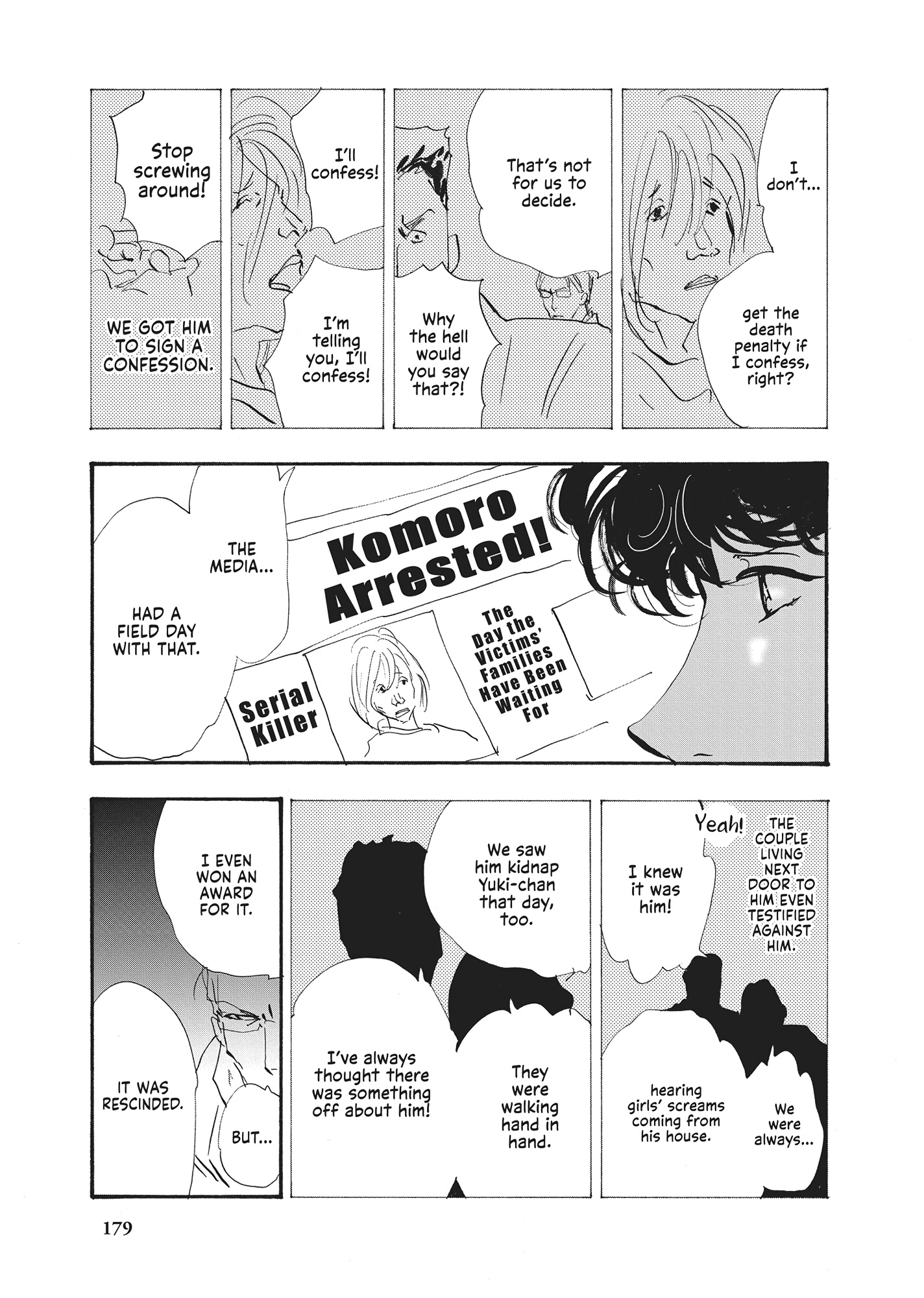 Read Don't Call It Mystery EN Manga Online
