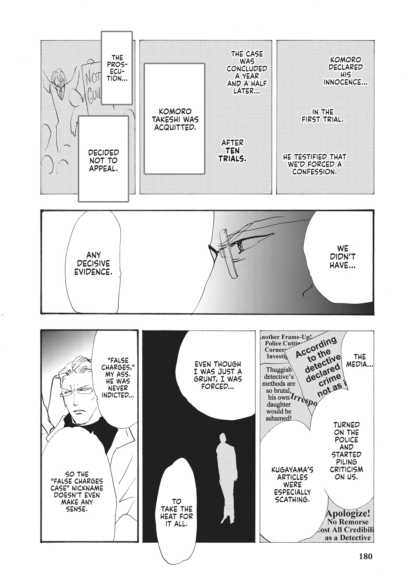 Read Don't Call It Mystery EN Manga Online