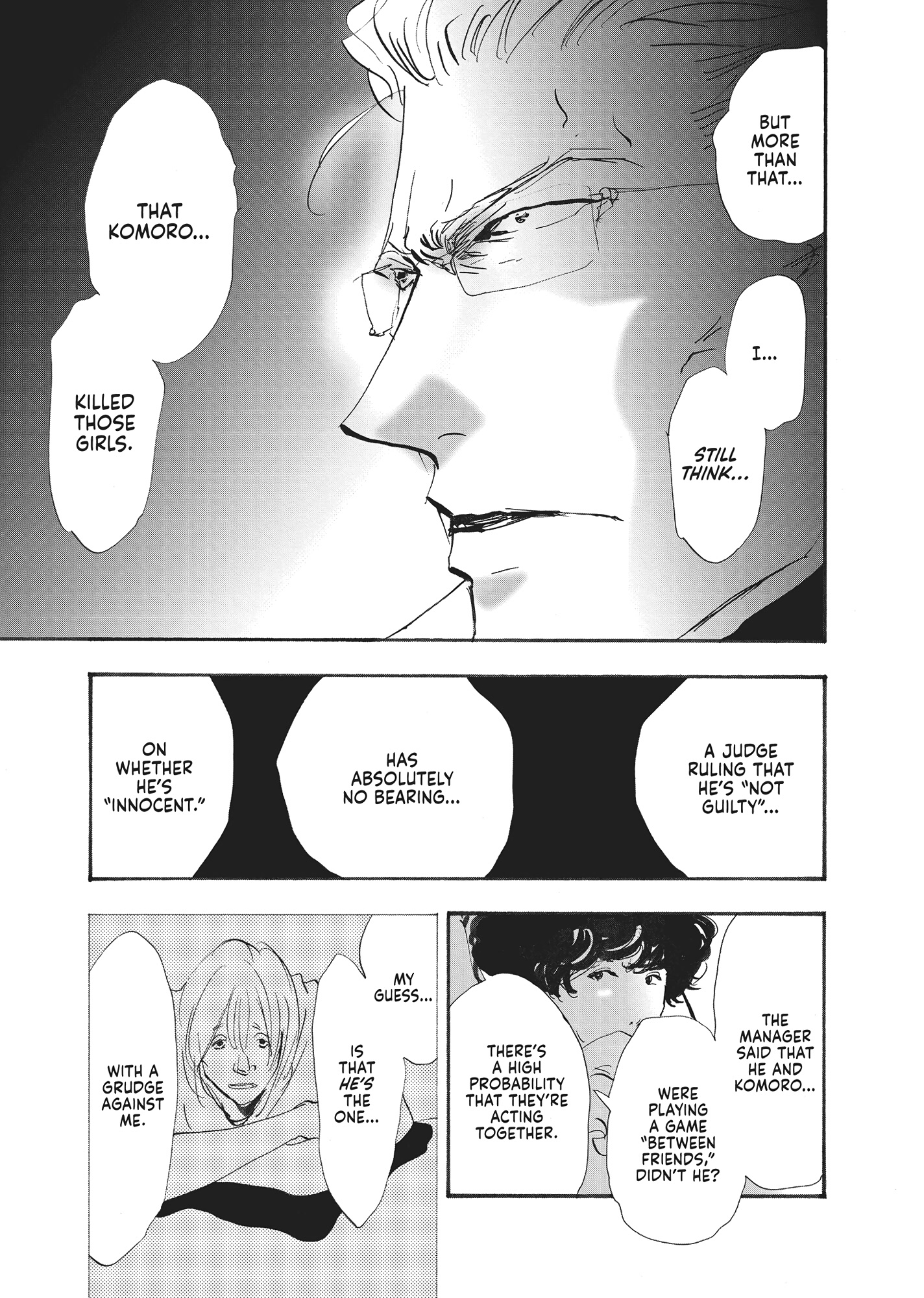 Read Don't Call It Mystery EN Manga Online