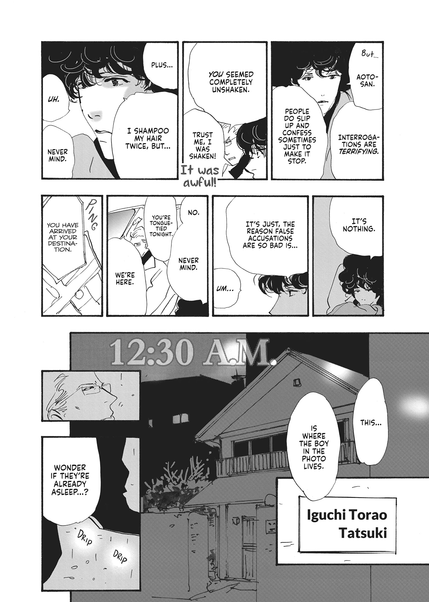 Read Don't Call It Mystery EN Manga Online