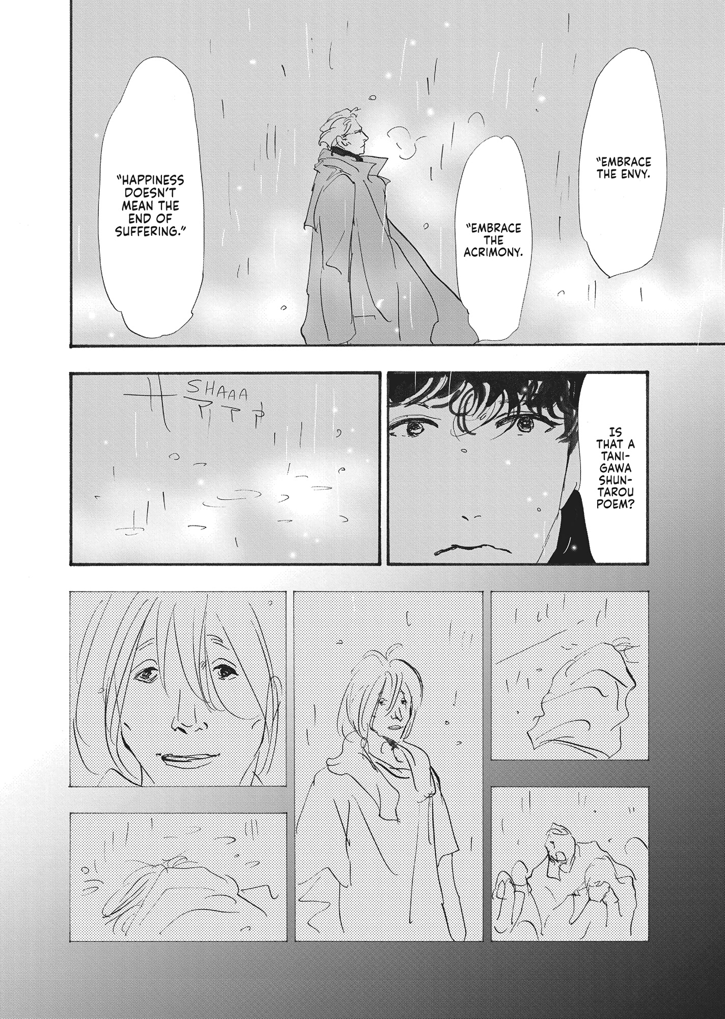 Read Don't Call It Mystery EN Manga Online