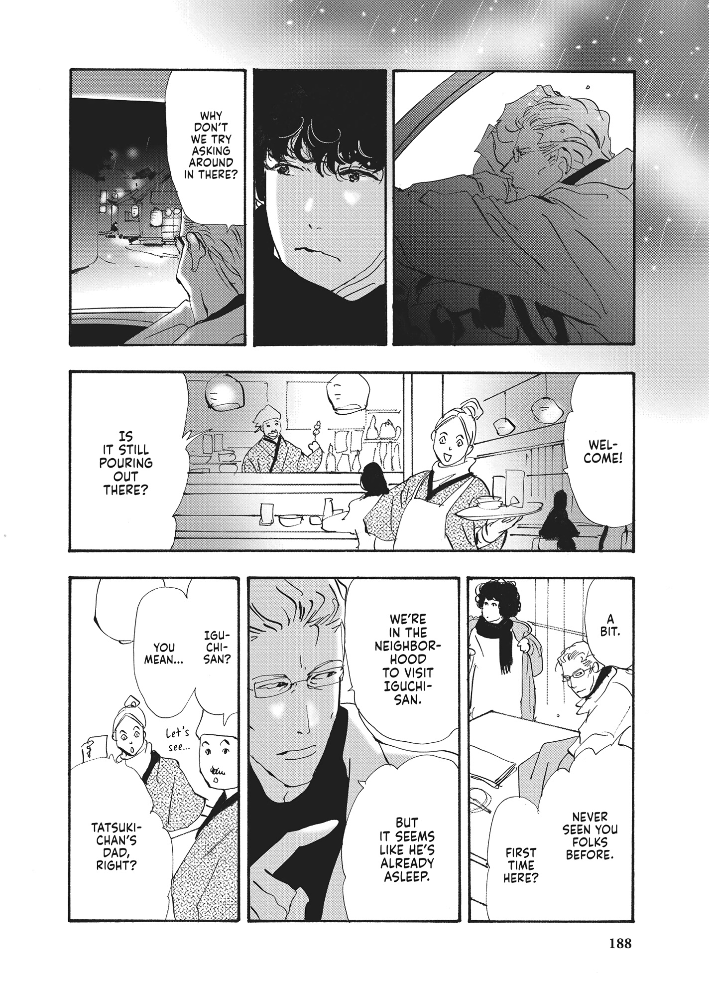 Read Don't Call It Mystery EN Manga Online