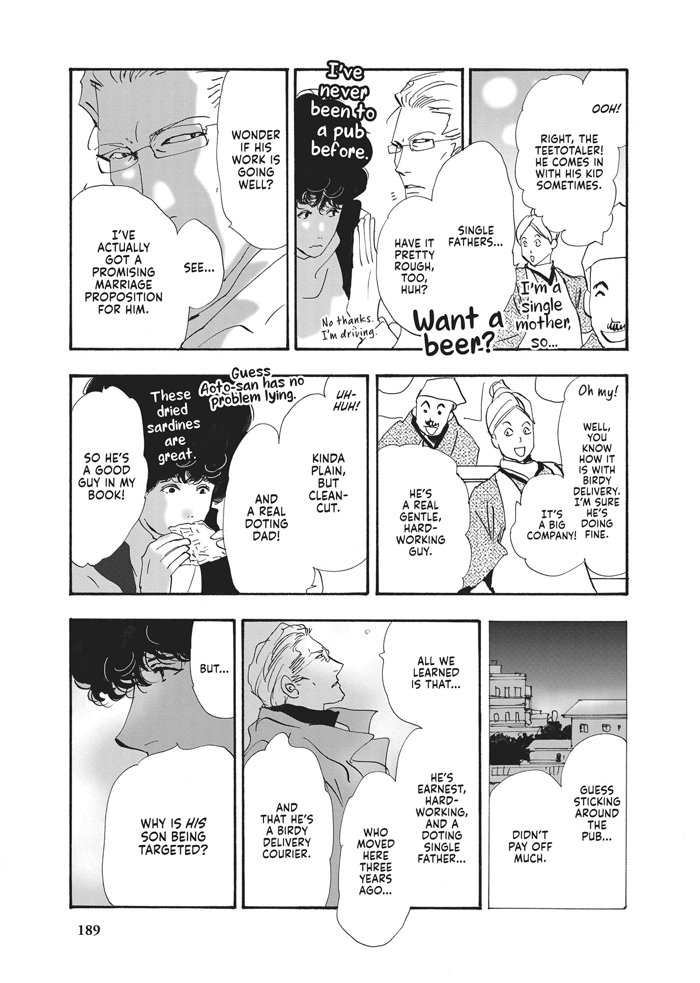 Read Don't Call It Mystery EN Manga Online