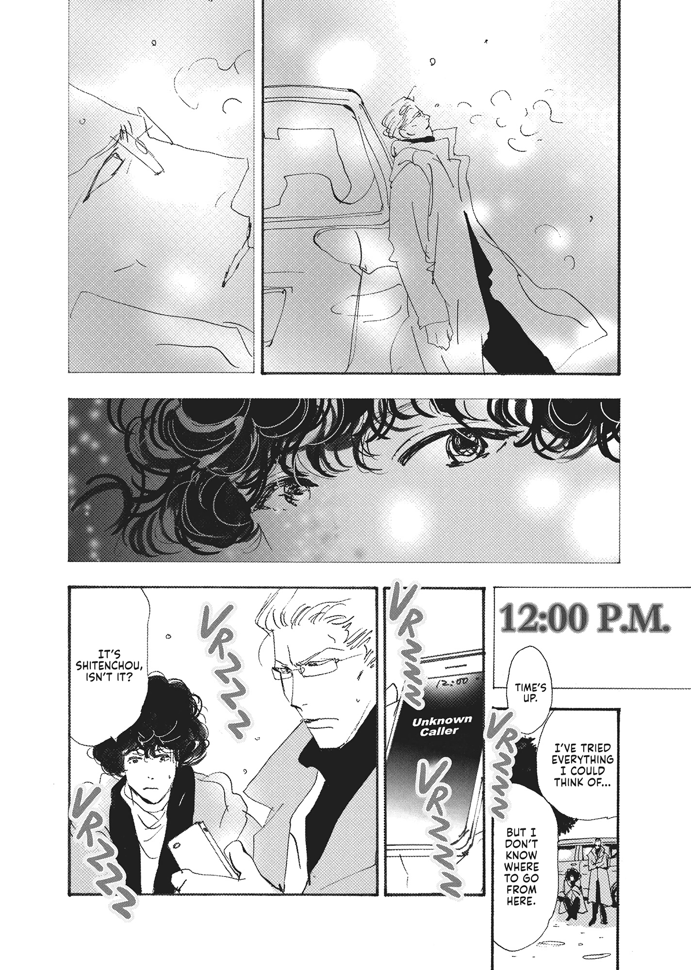 Read Don't Call It Mystery EN Manga Online