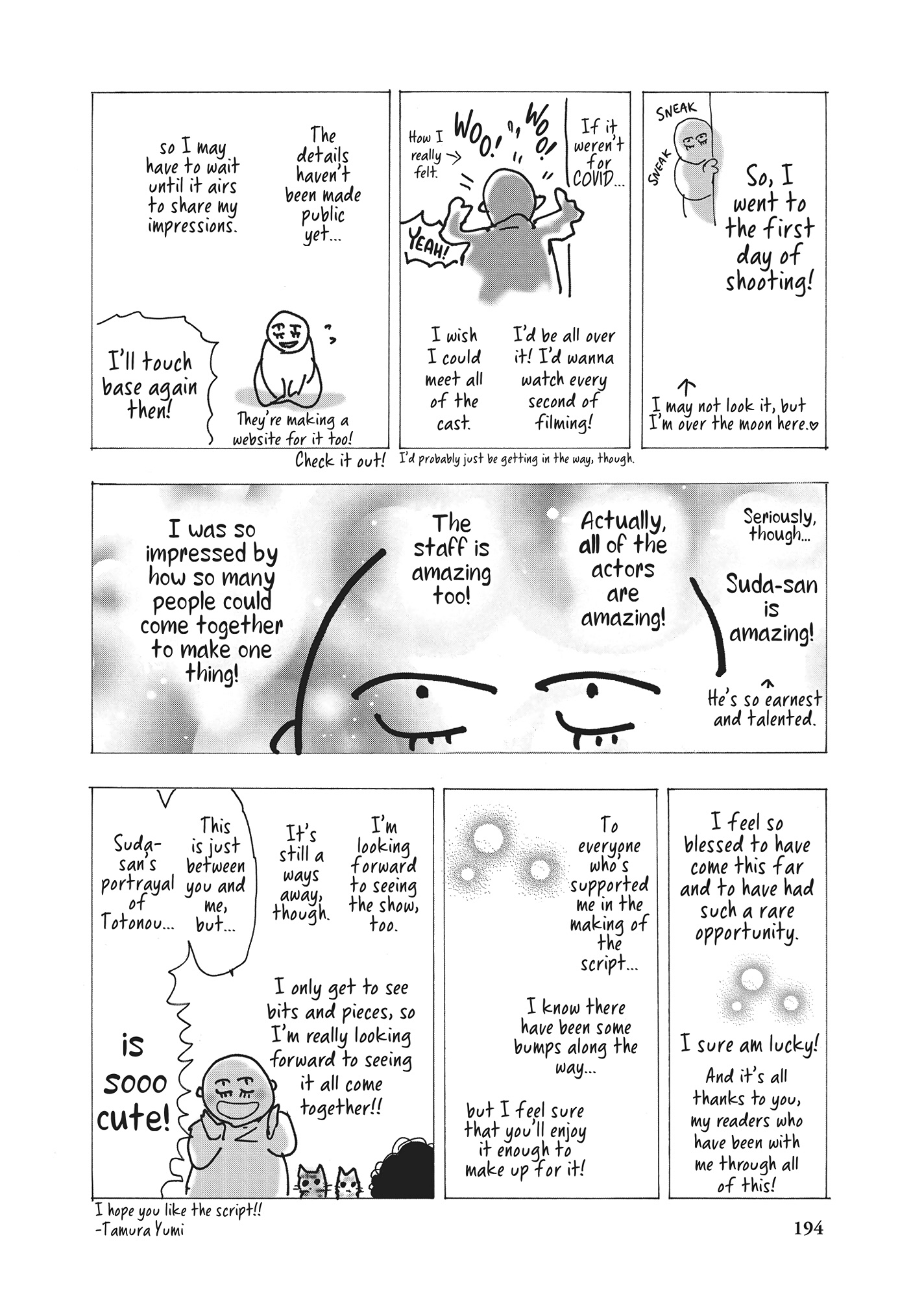 Read Don't Call It Mystery EN Manga Online