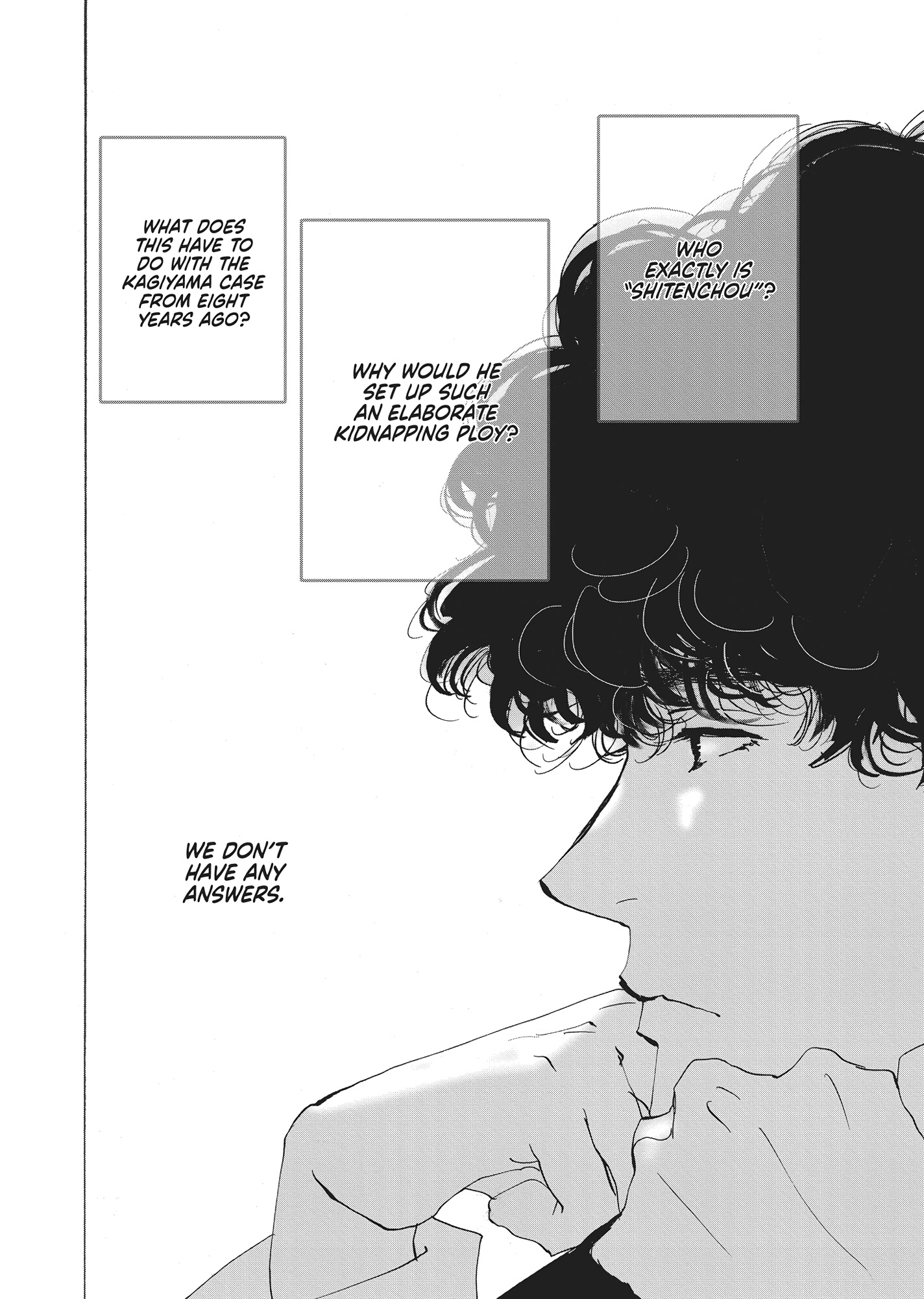 Read Don't Call It Mystery EN Manga Online