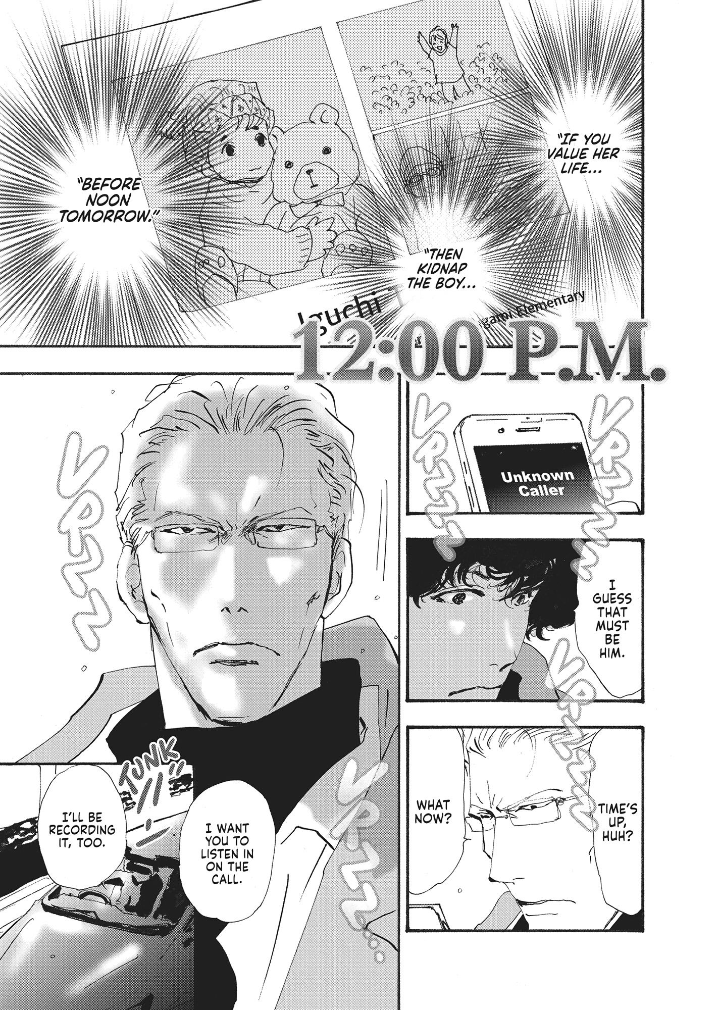 Read Don't Call It Mystery EN Manga Online