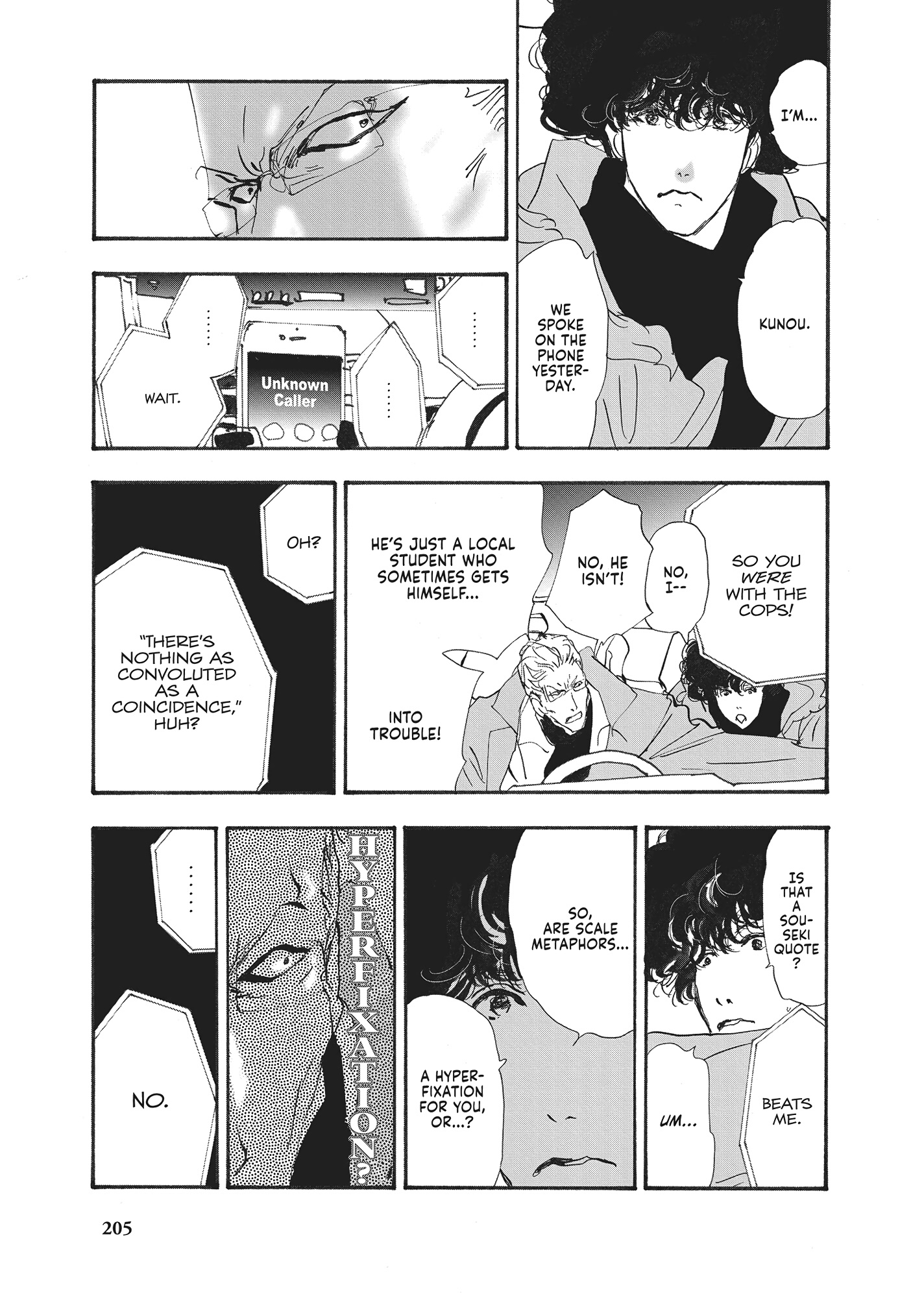 Read Don't Call It Mystery EN Manga Online