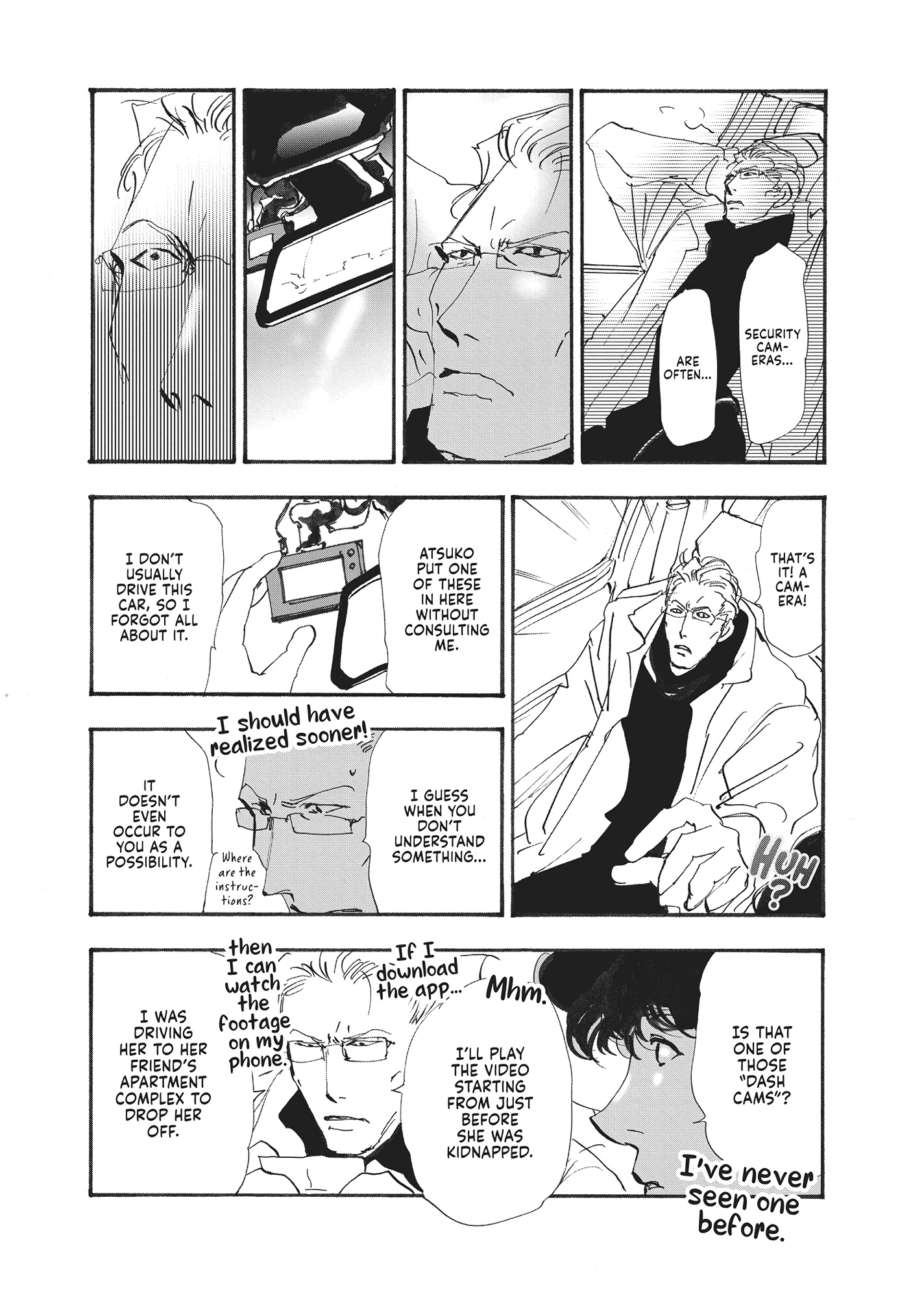 Read Don't Call It Mystery EN Manga Online