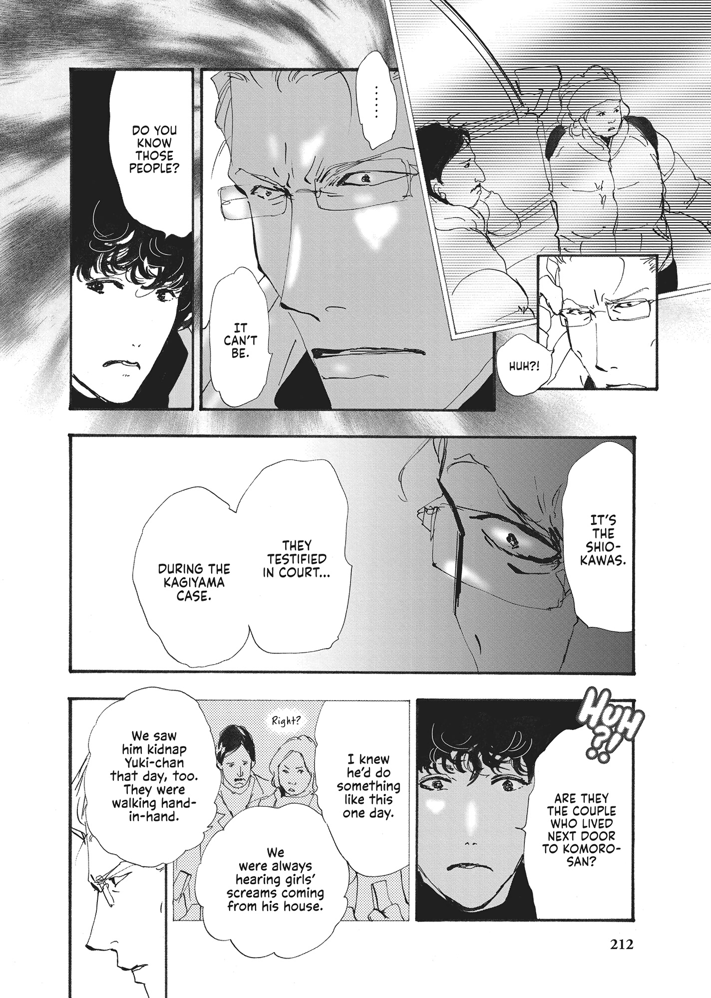 Read Don't Call It Mystery EN Manga Online