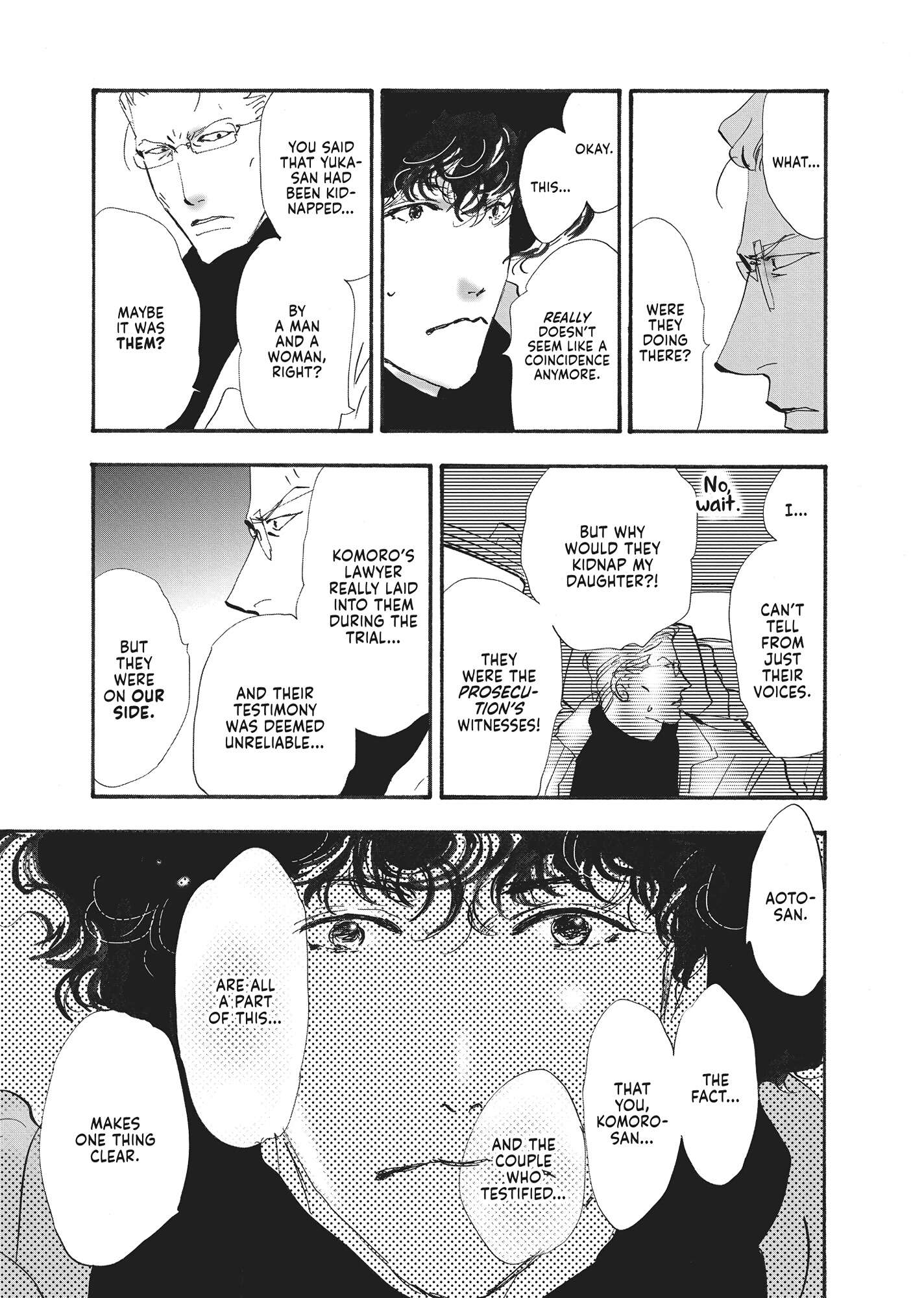 Read Don't Call It Mystery EN Manga Online