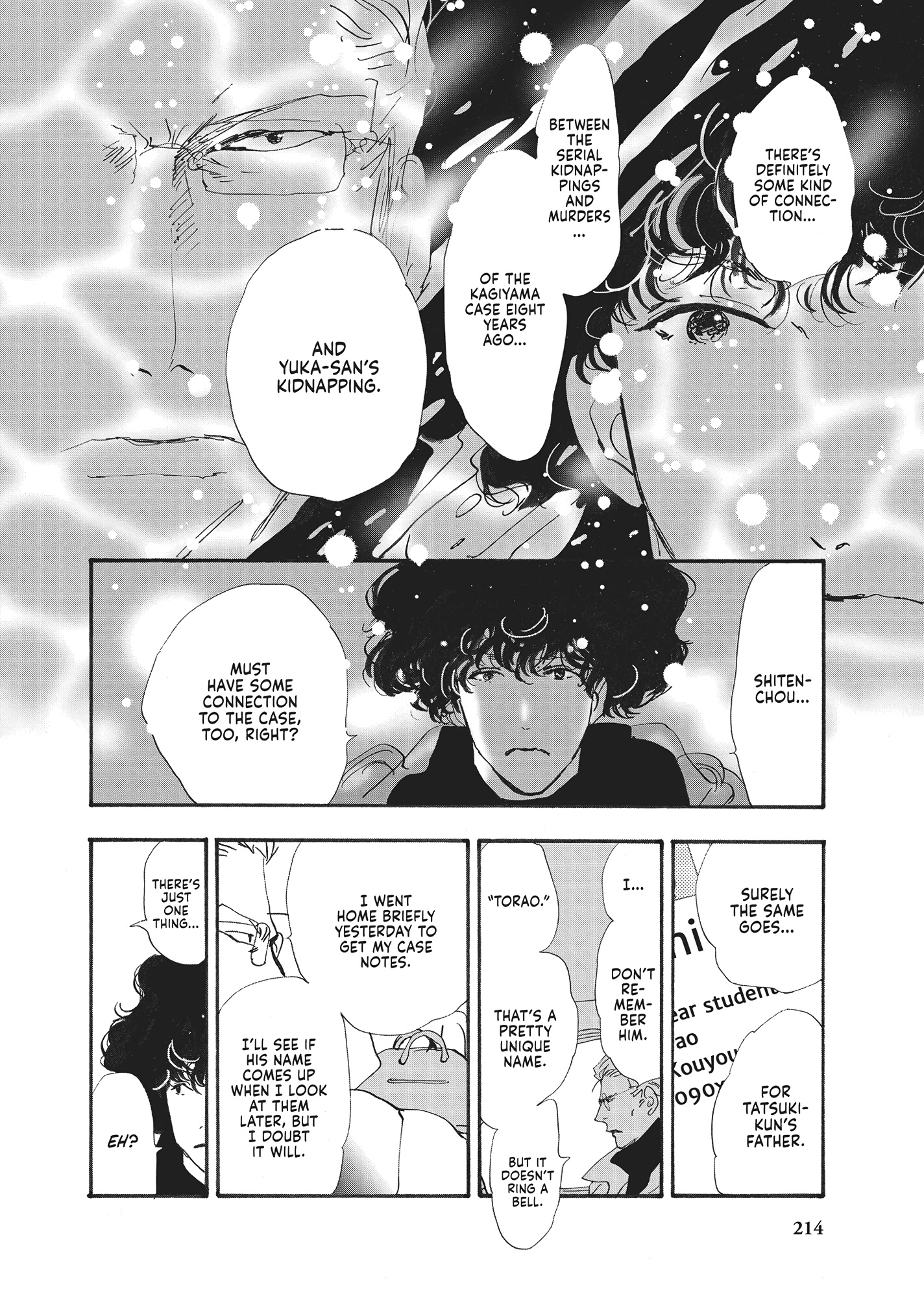 Read Don't Call It Mystery EN Manga Online