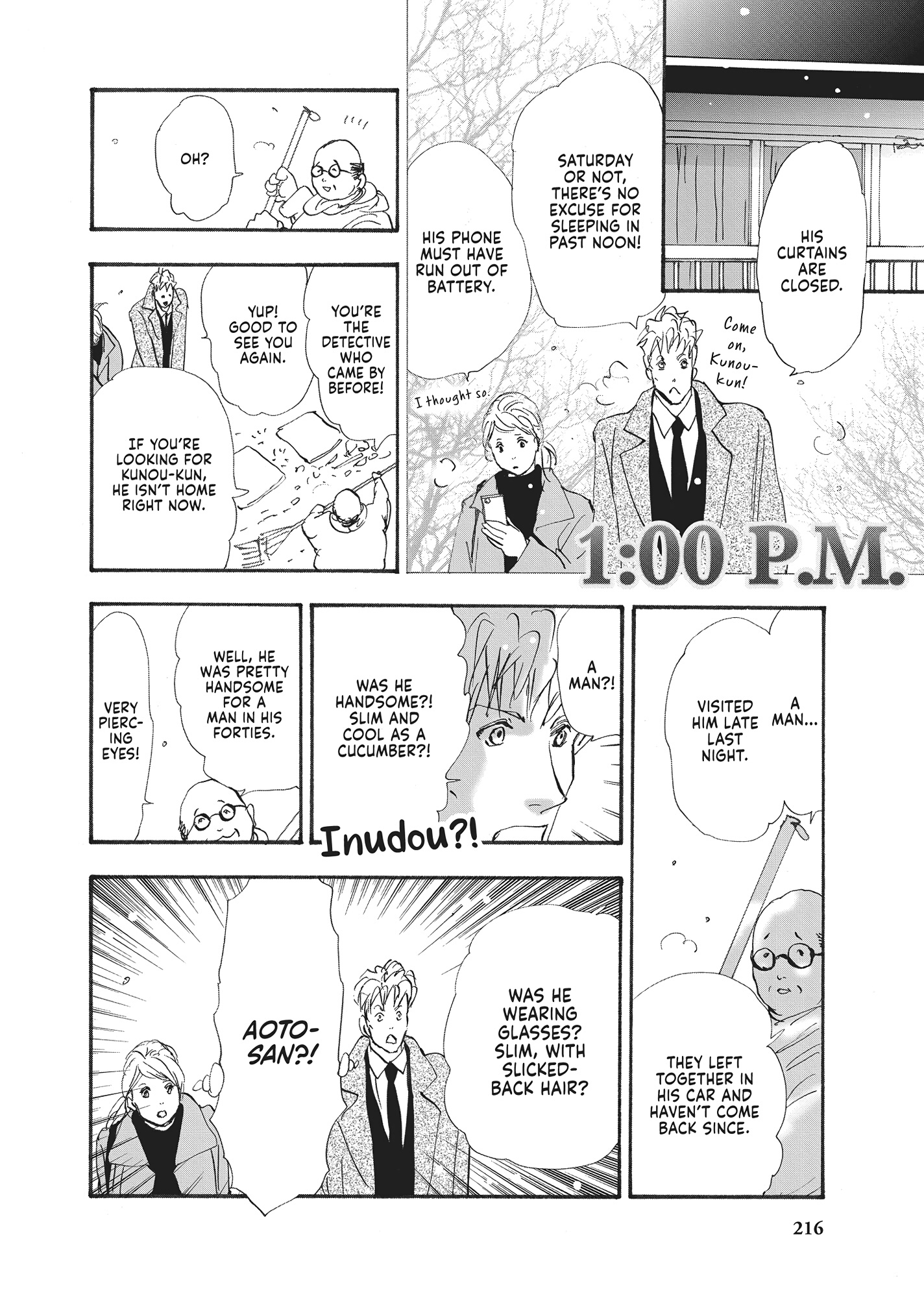 Read Don't Call It Mystery EN Manga Online