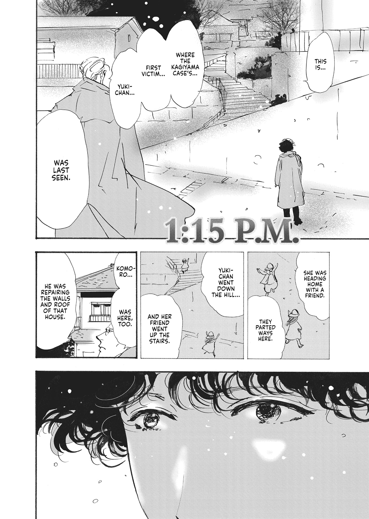 Read Don't Call It Mystery EN Manga Online