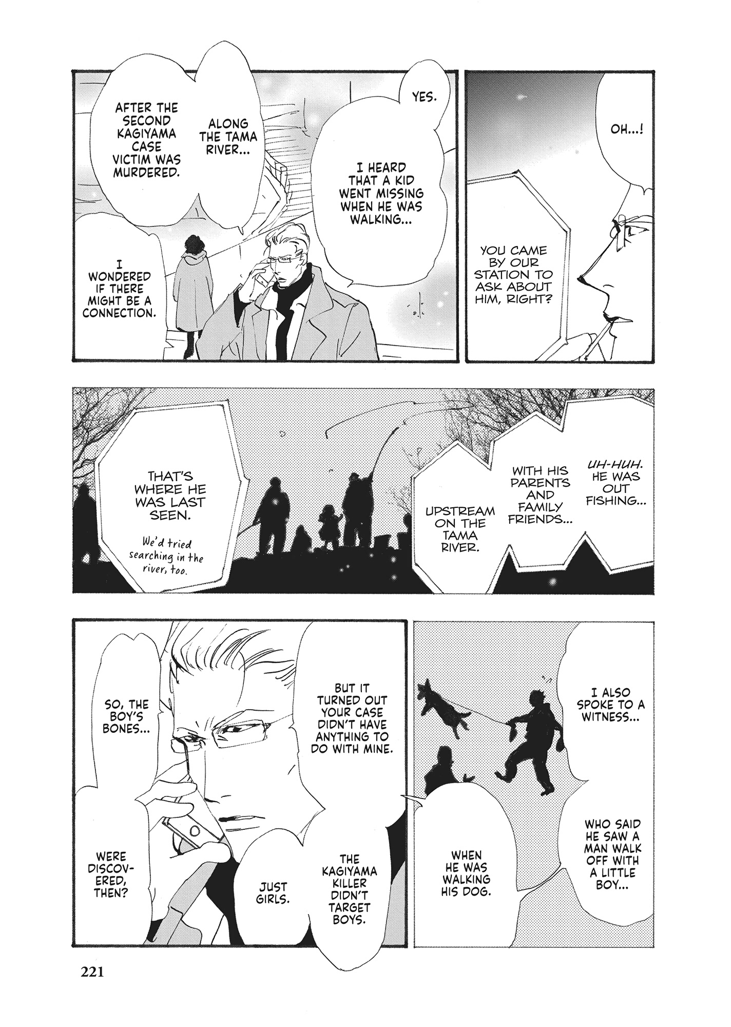 Read Don't Call It Mystery EN Manga Online