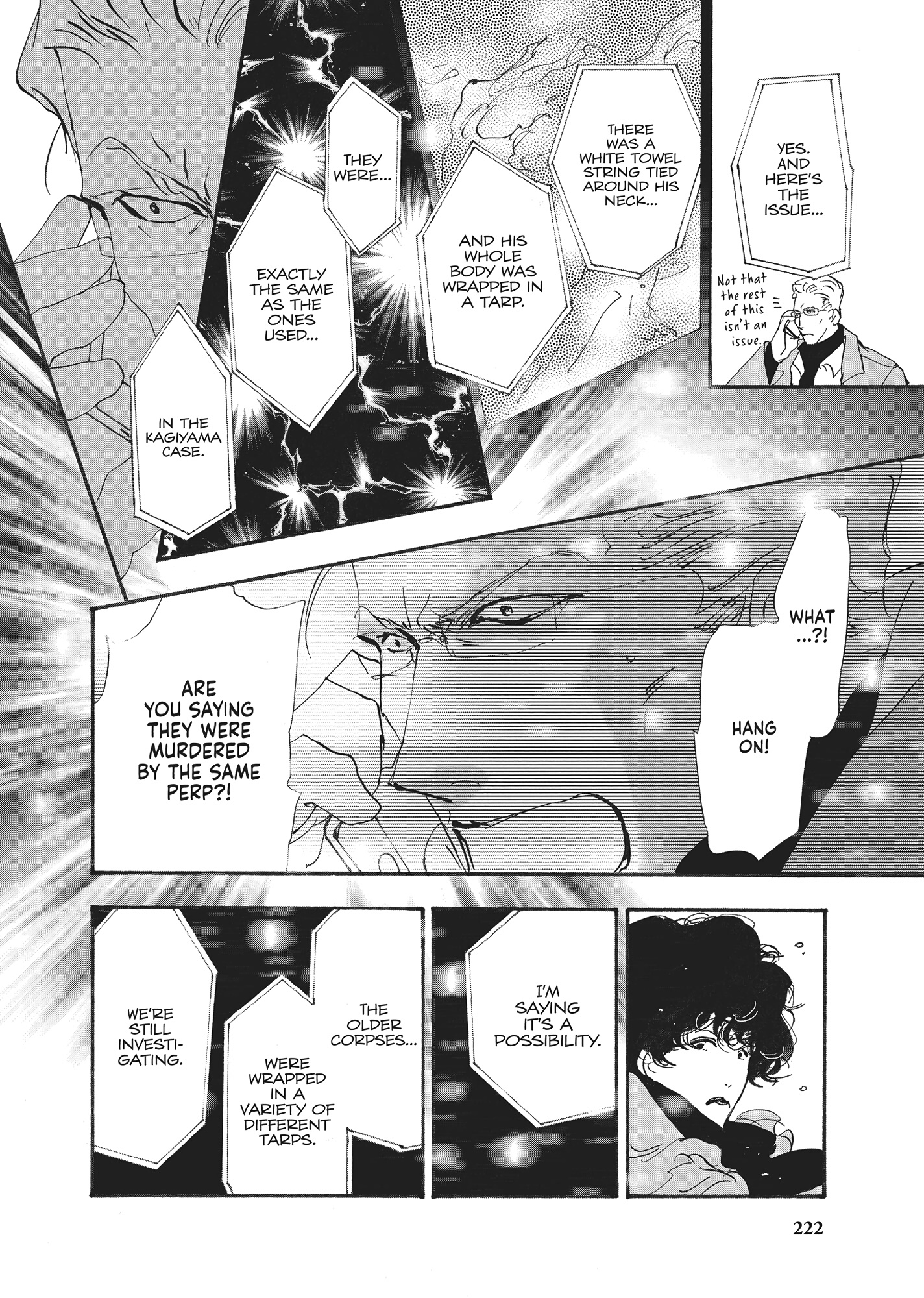 Read Don't Call It Mystery EN Manga Online