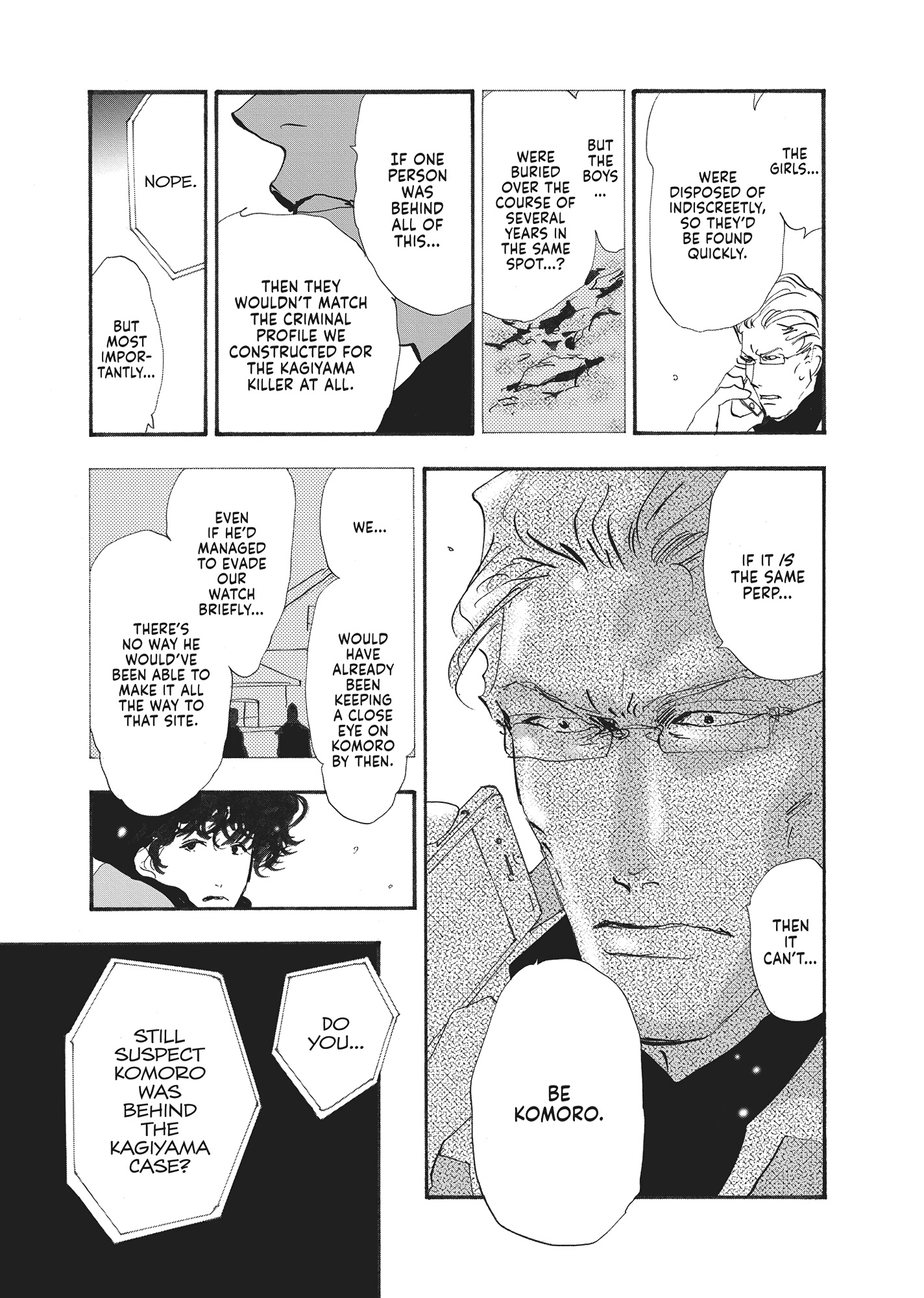 Read Don't Call It Mystery EN Manga Online