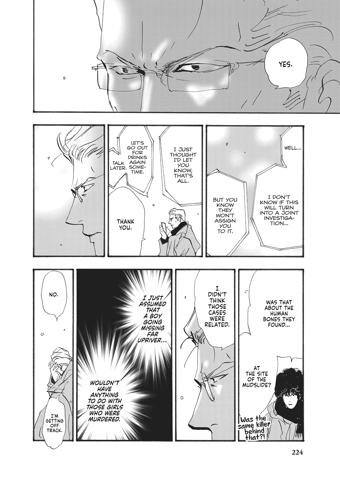 Read Don't Call It Mystery EN Manga Online