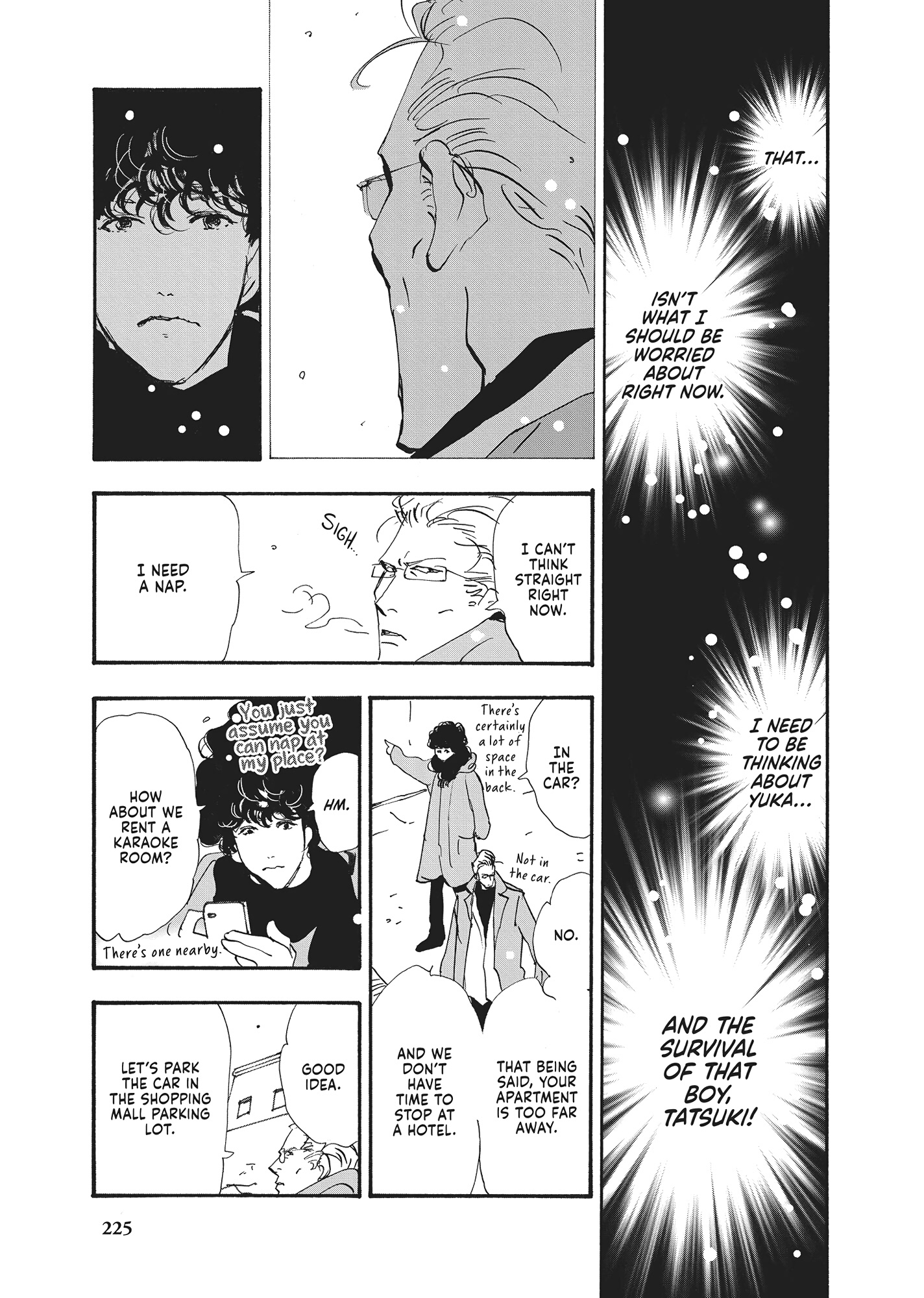 Read Don't Call It Mystery EN Manga Online