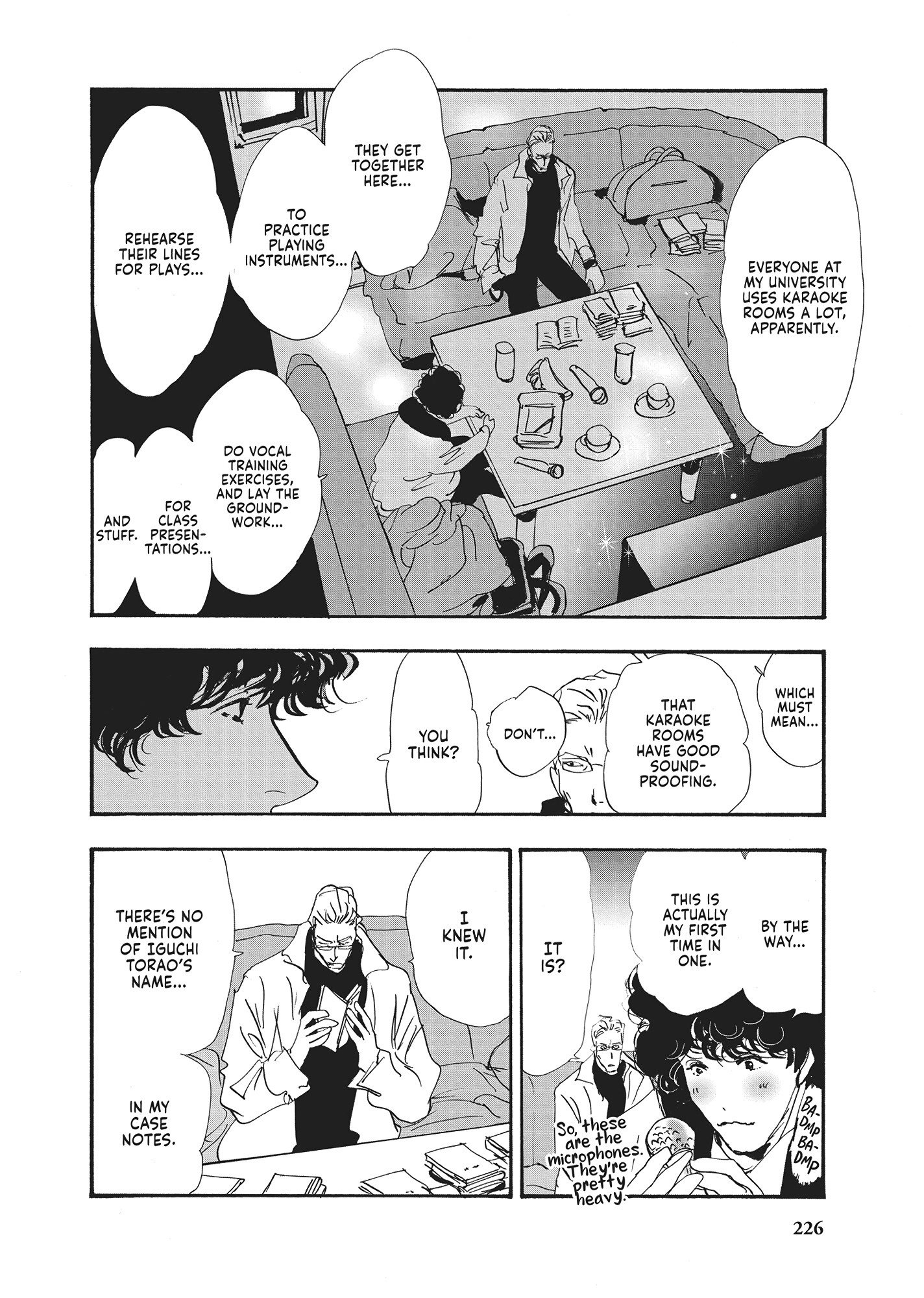 Read Don't Call It Mystery EN Manga Online