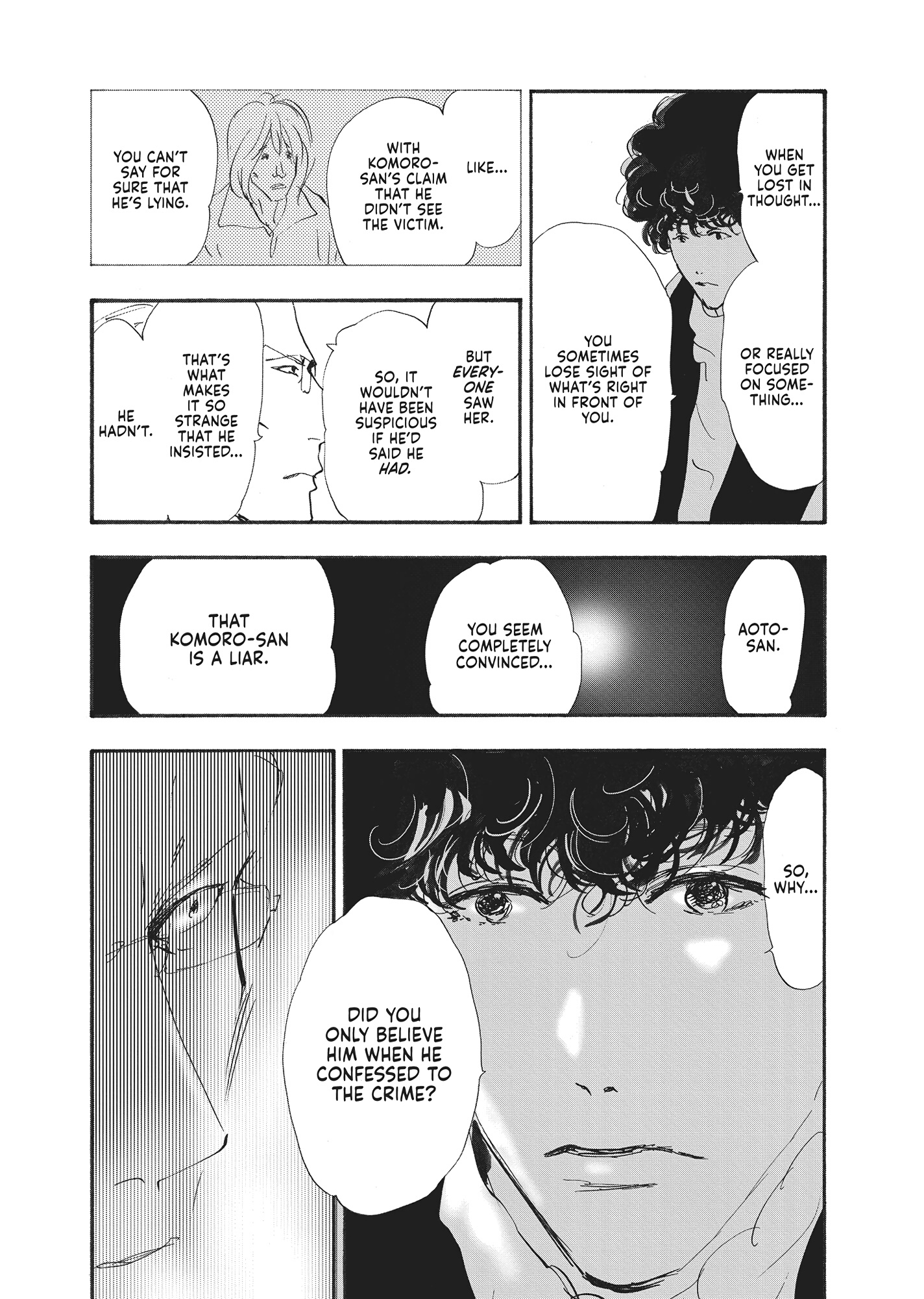 Read Don't Call It Mystery EN Manga Online