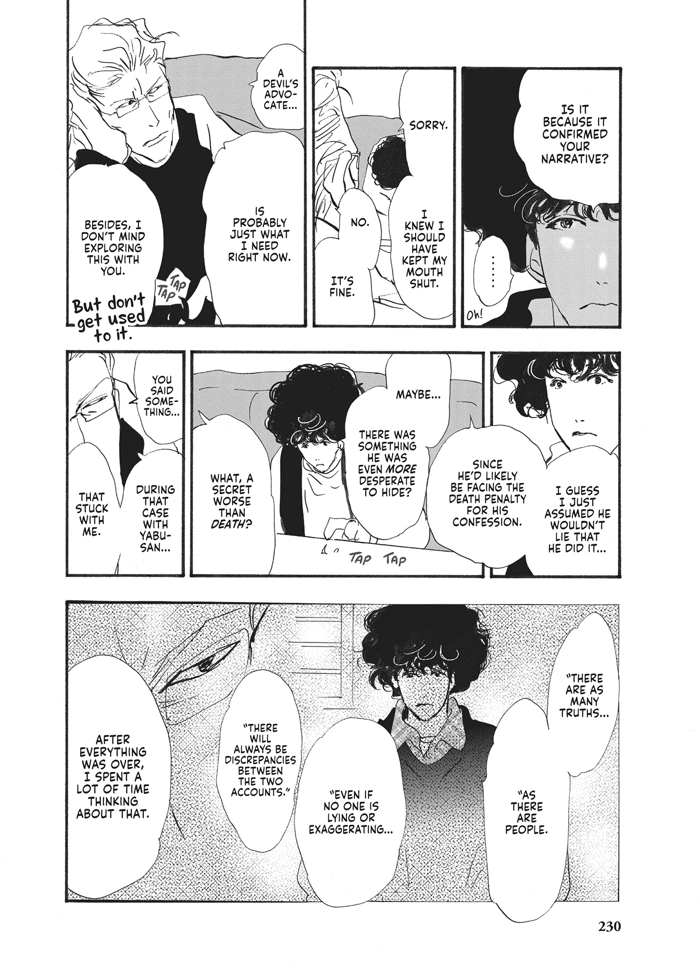 Read Don't Call It Mystery EN Manga Online