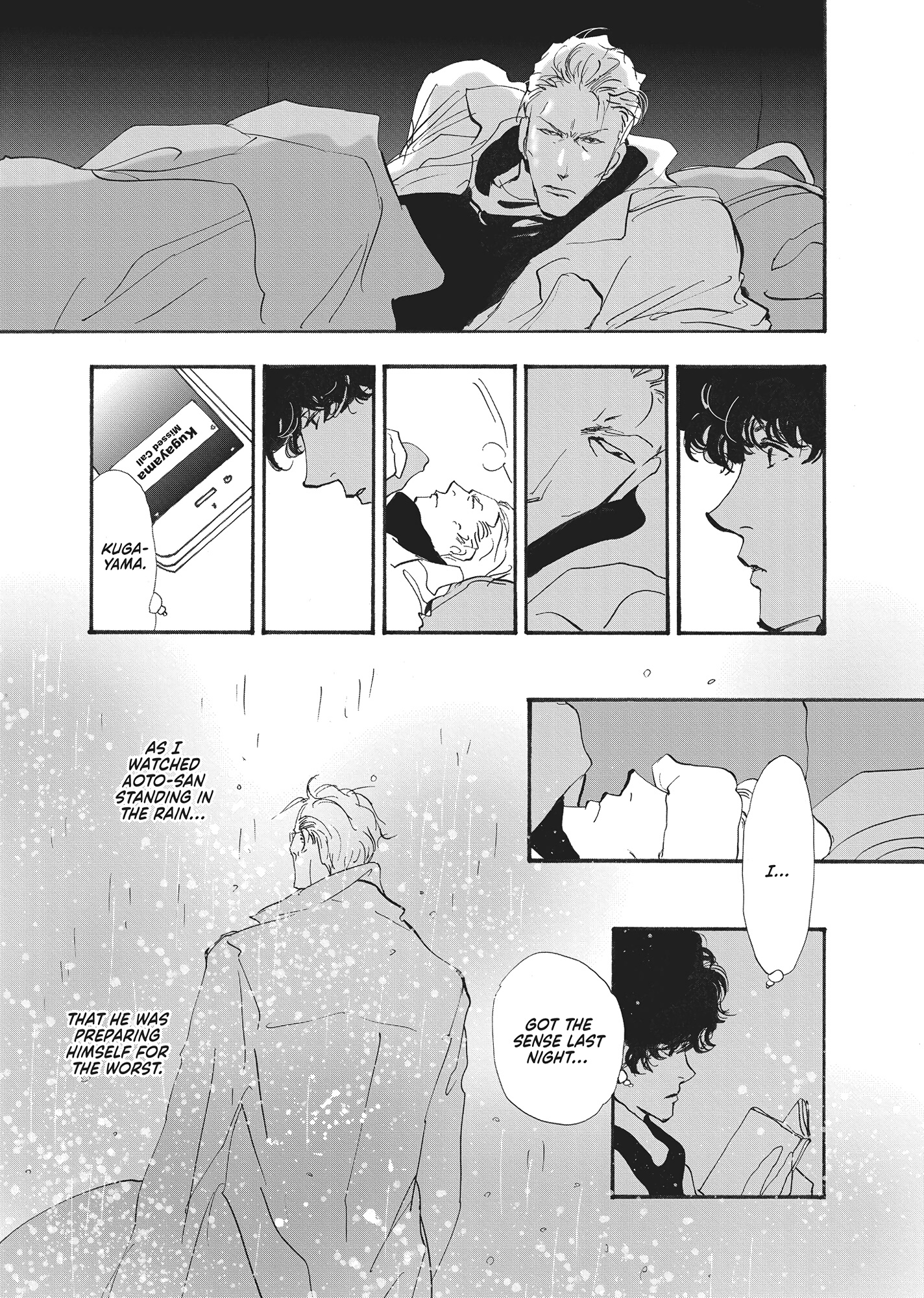 Read Don't Call It Mystery EN Manga Online