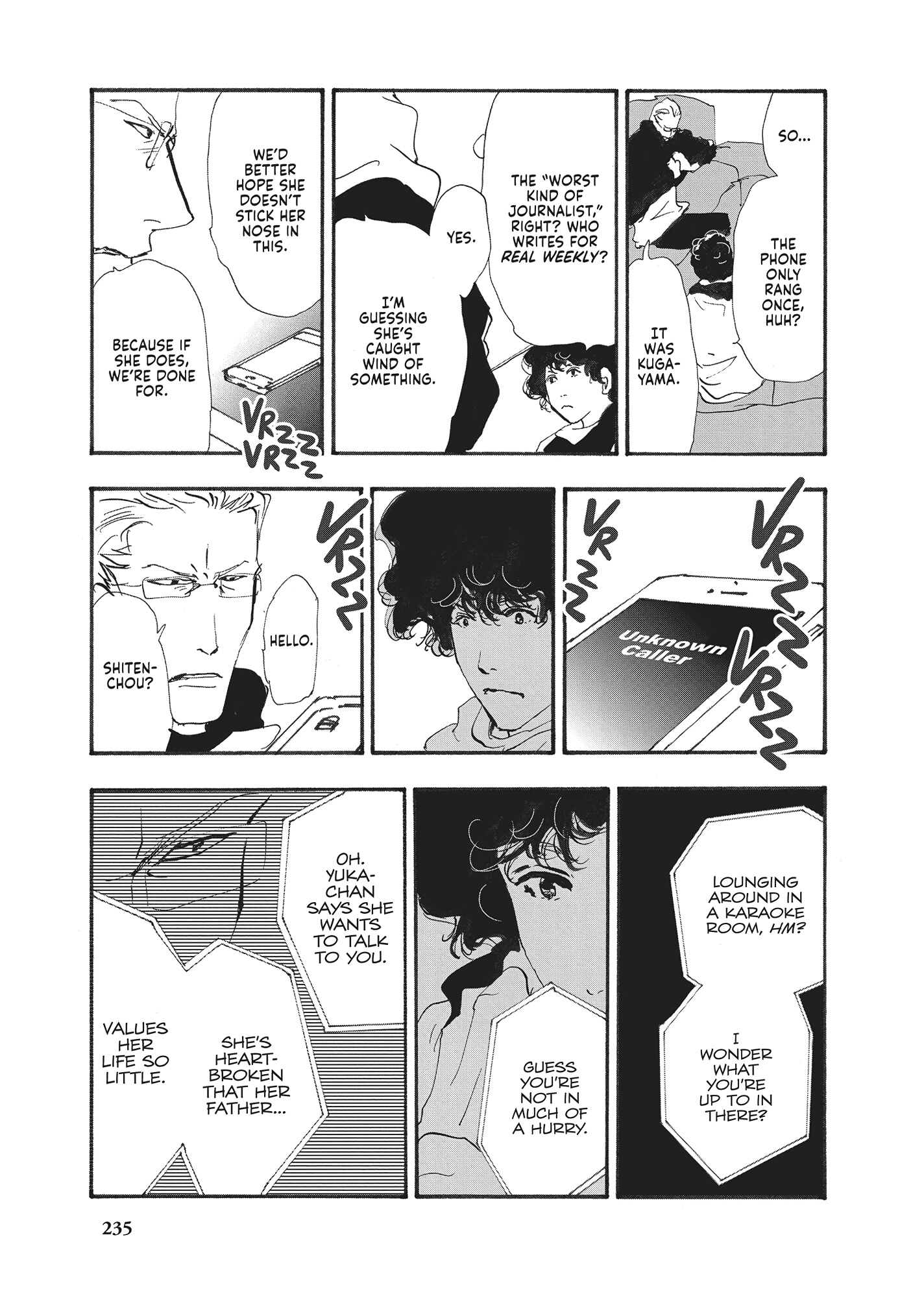 Read Don't Call It Mystery EN Manga Online