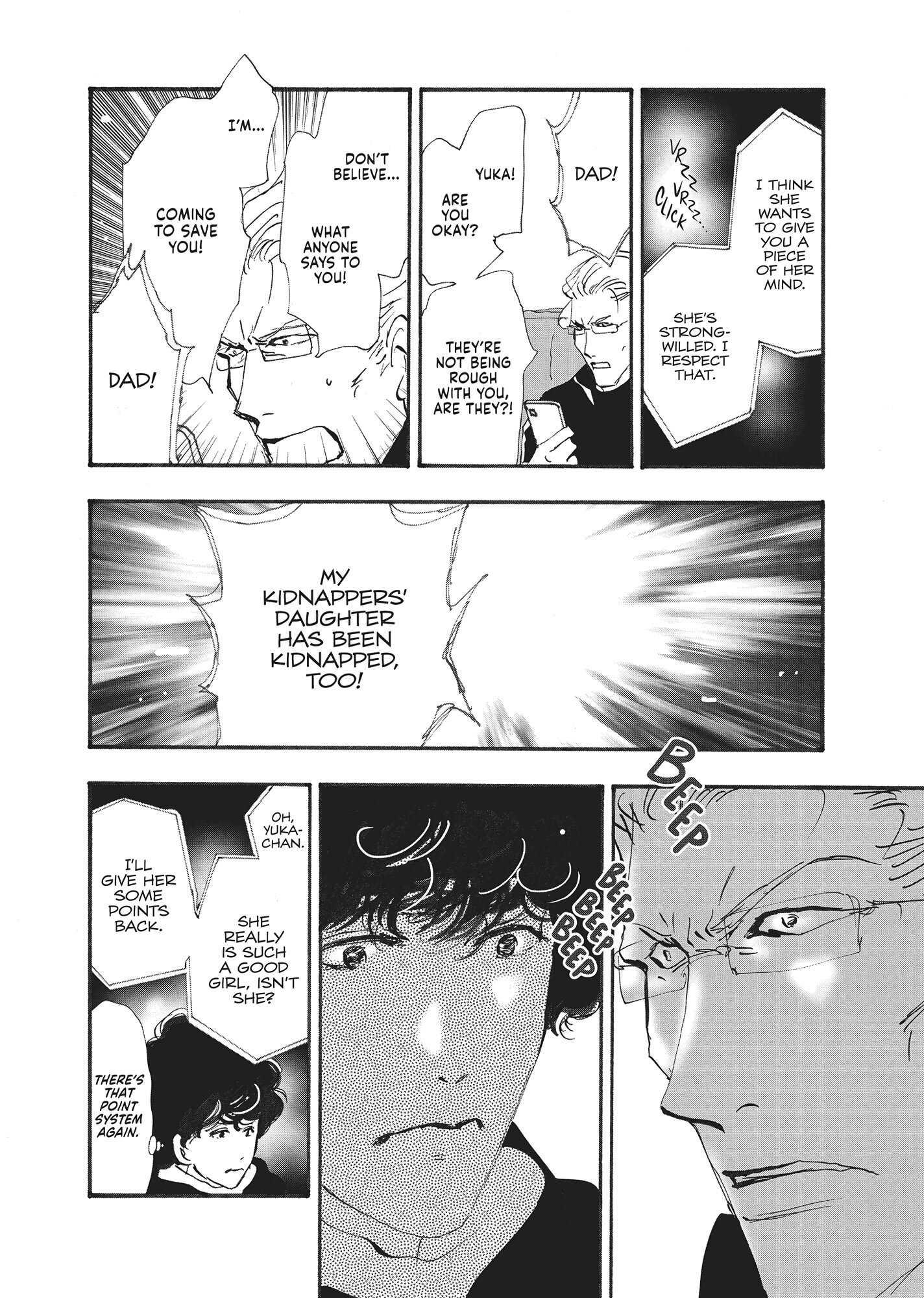 Read Don't Call It Mystery EN Manga Online