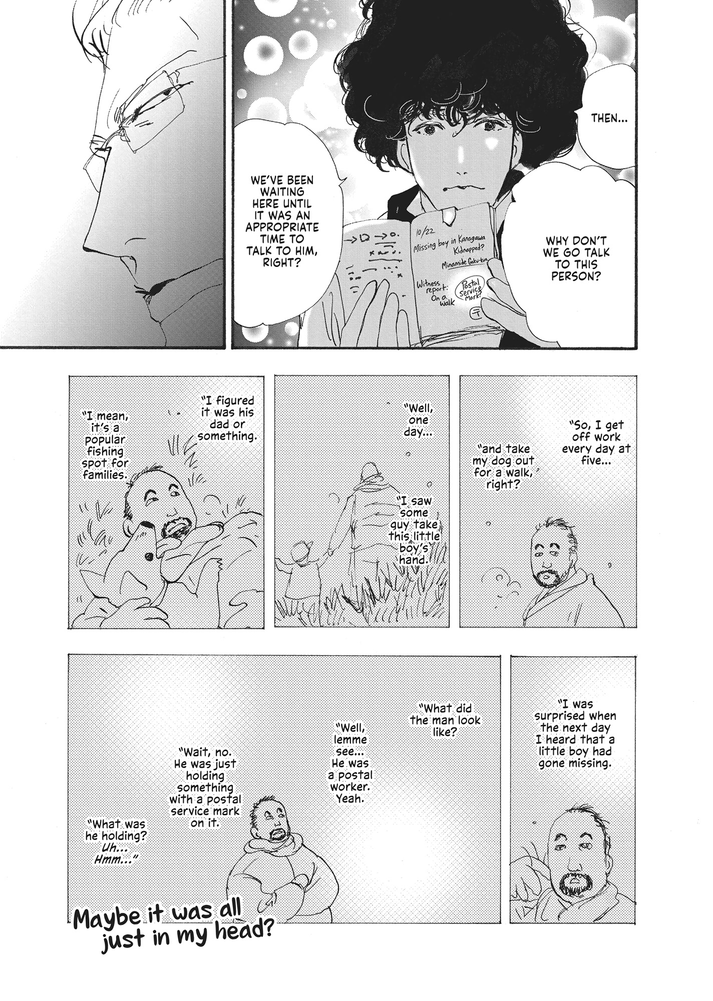 Read Don't Call It Mystery EN Manga Online