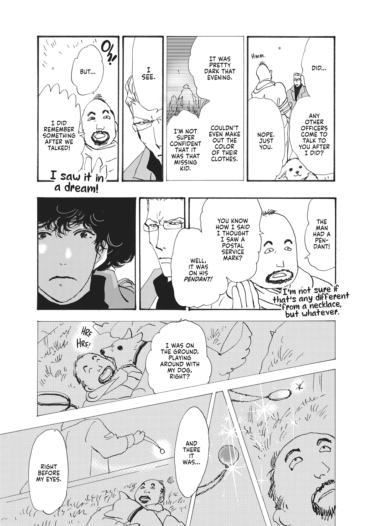 Read Don't Call It Mystery EN Manga Online