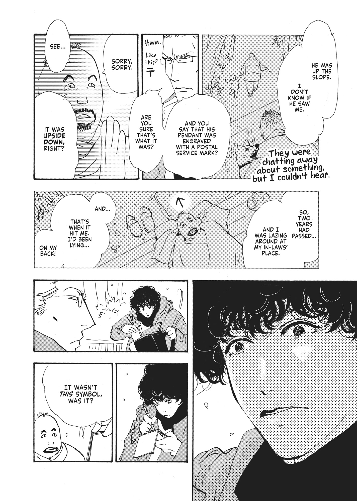 Read Don't Call It Mystery EN Manga Online