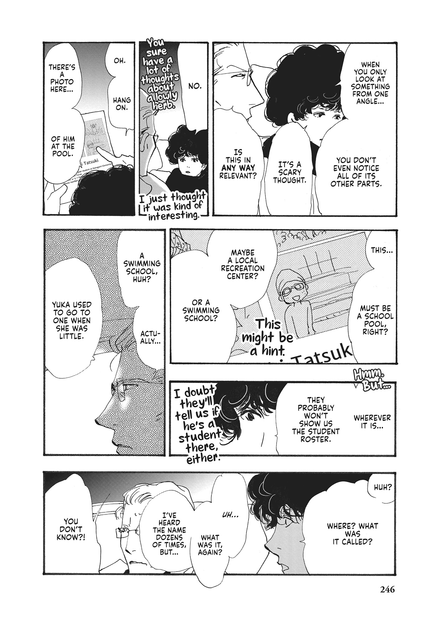 Read Don't Call It Mystery EN Manga Online