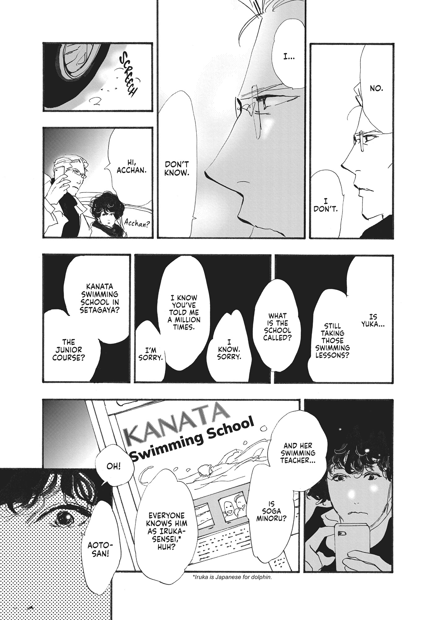 Read Don't Call It Mystery EN Manga Online