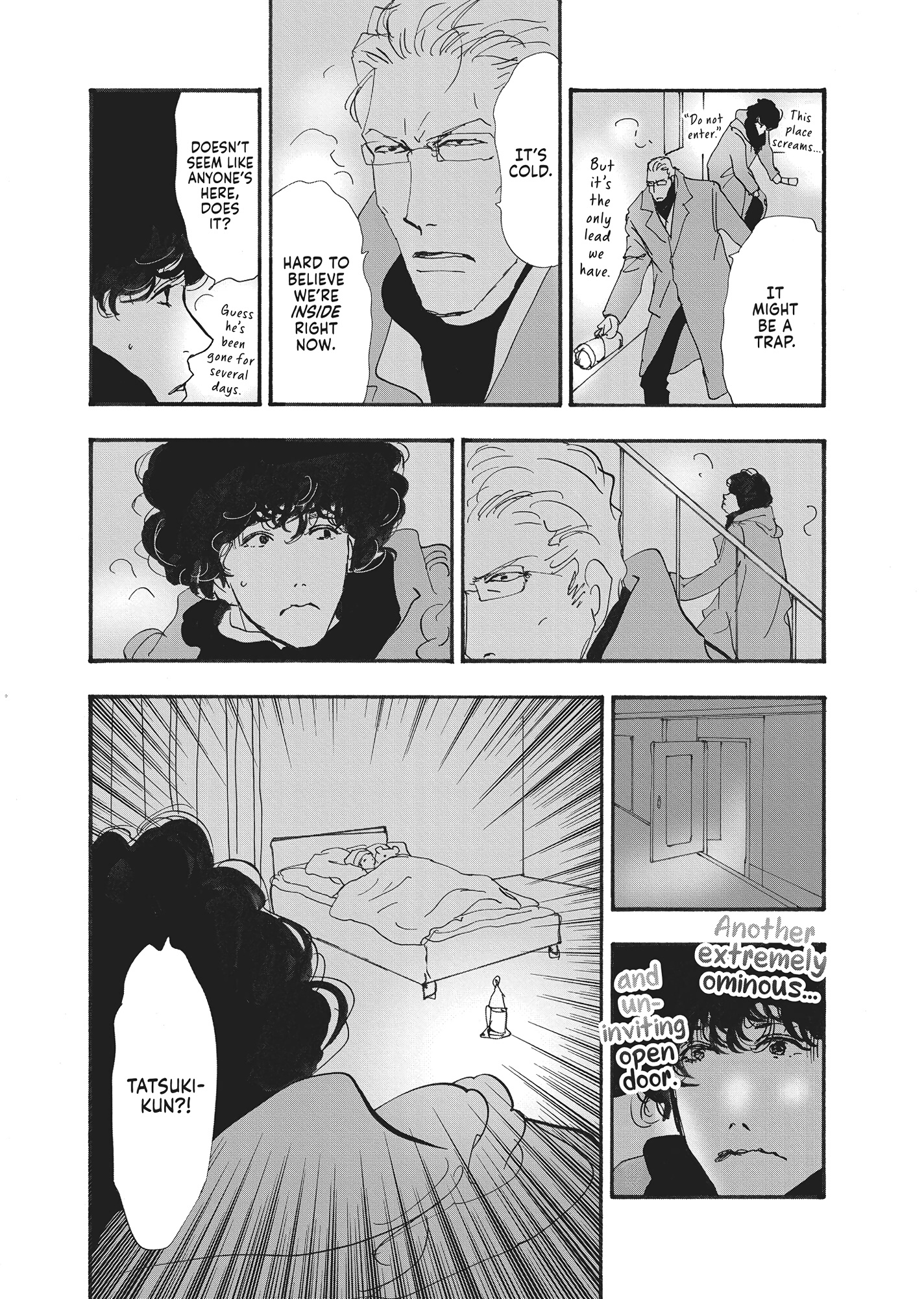 Read Don't Call It Mystery EN Manga Online