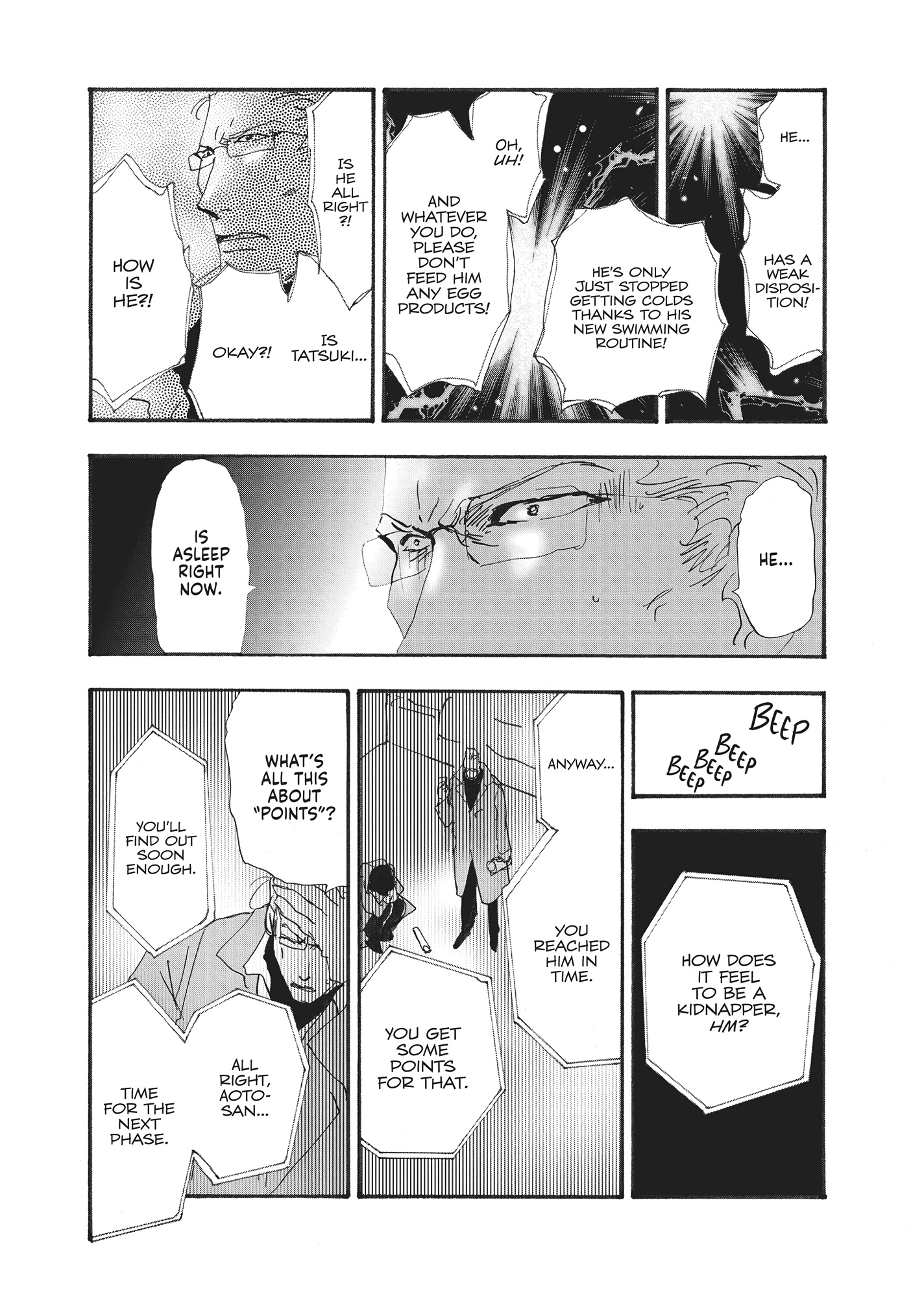 Read Don't Call It Mystery EN Manga Online