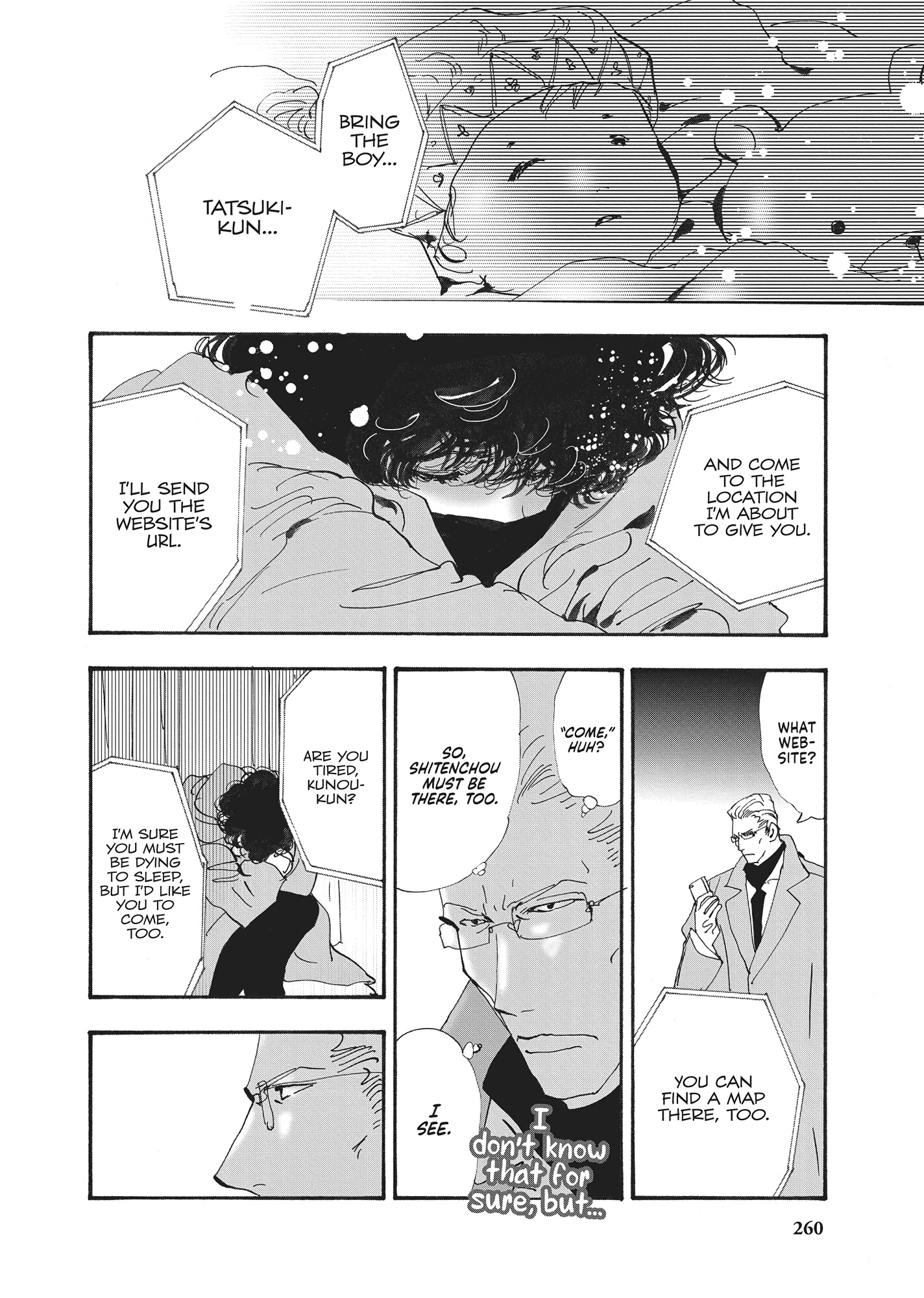 Read Don't Call It Mystery EN Manga Online