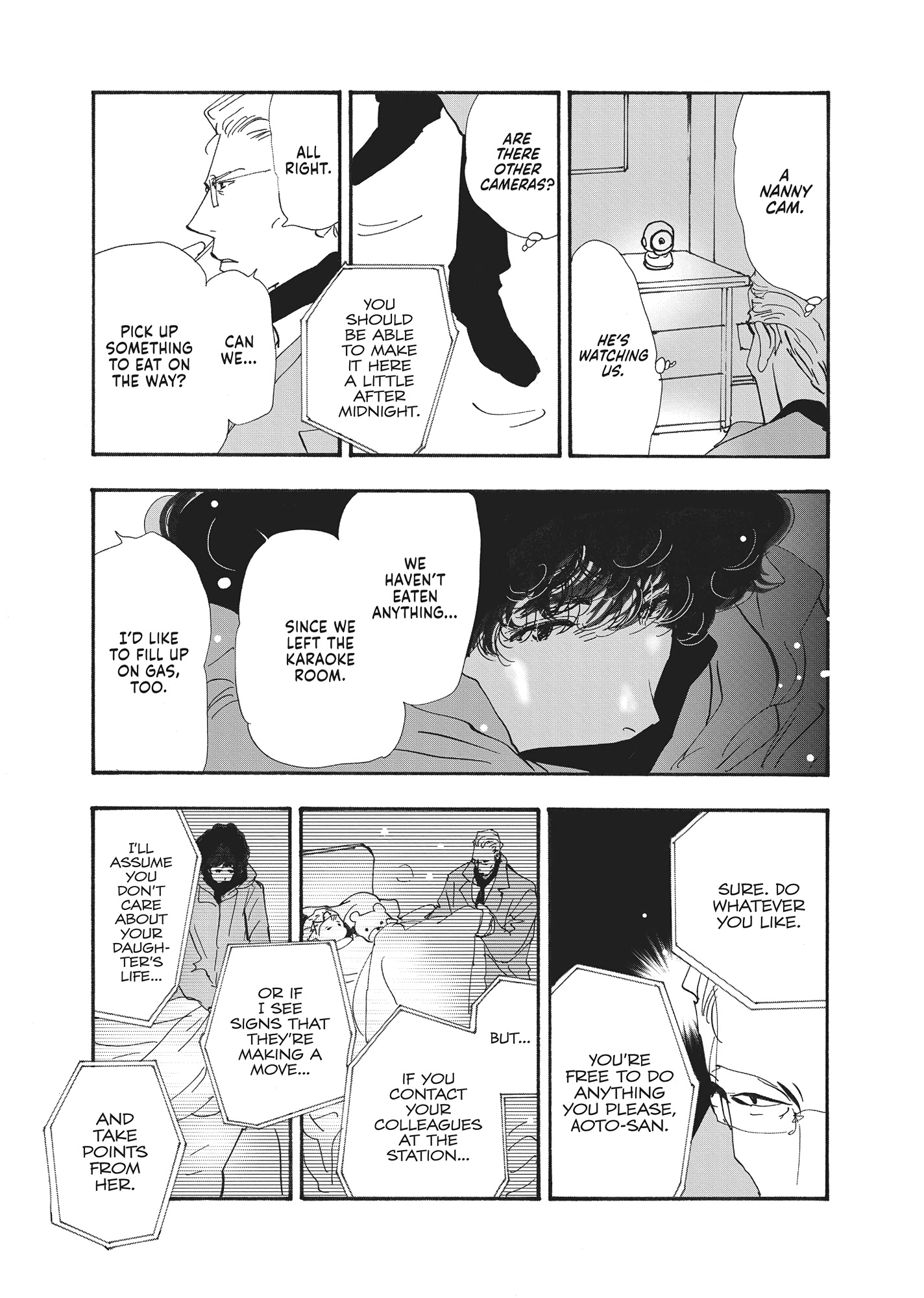 Read Don't Call It Mystery EN Manga Online