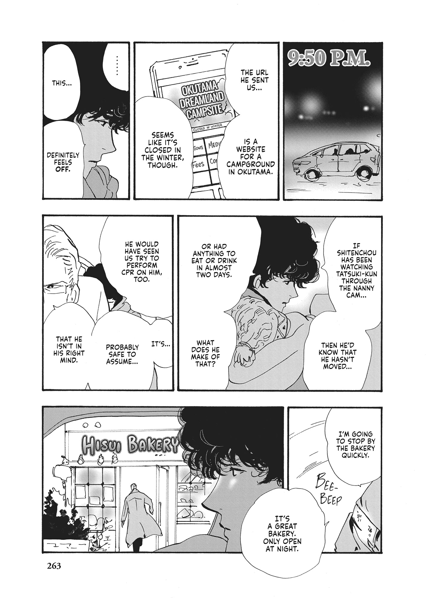 Read Don't Call It Mystery EN Manga Online