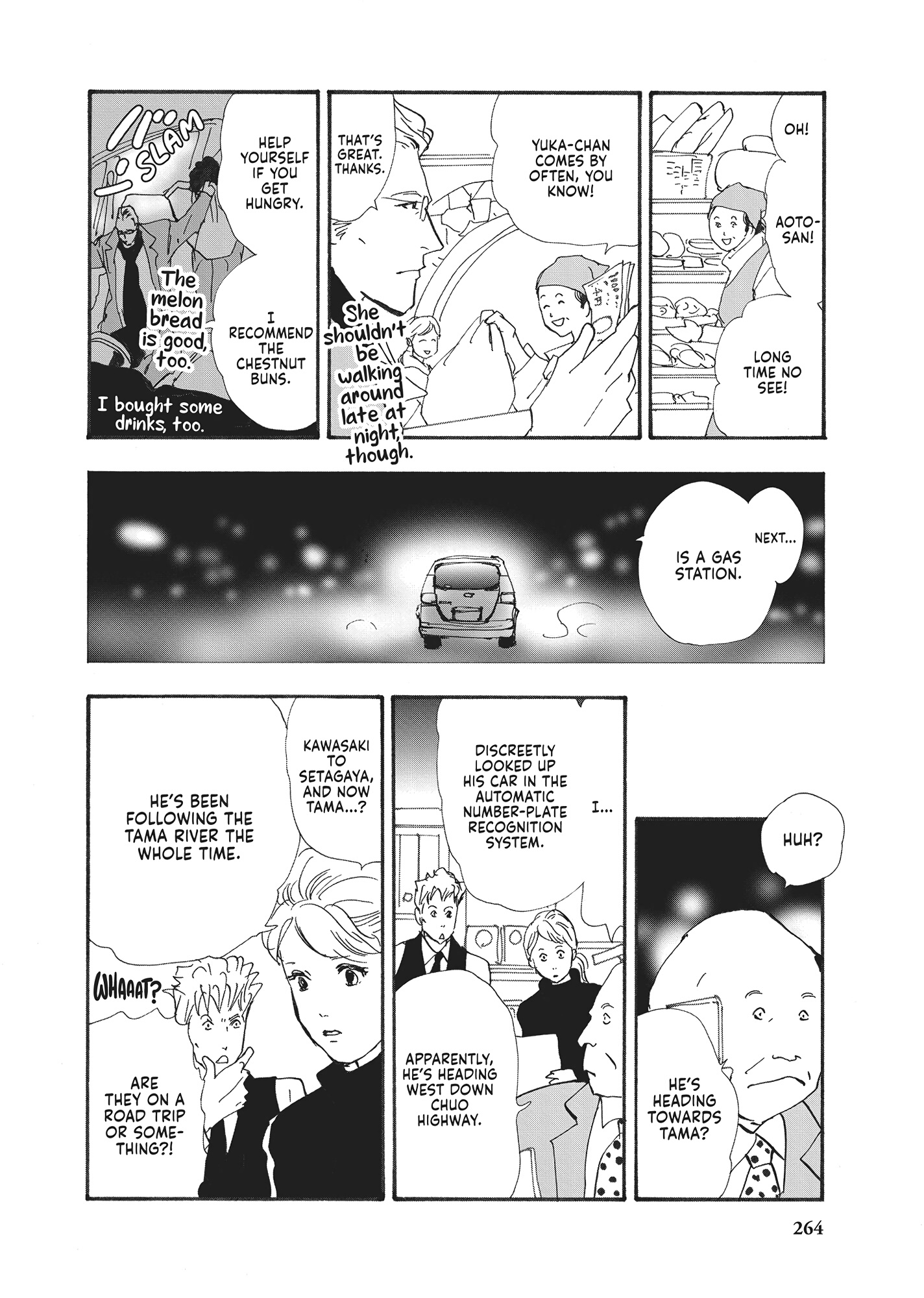 Read Don't Call It Mystery EN Manga Online