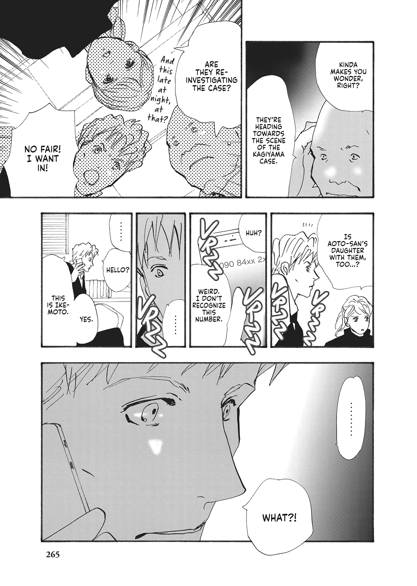 Read Don't Call It Mystery EN Manga Online