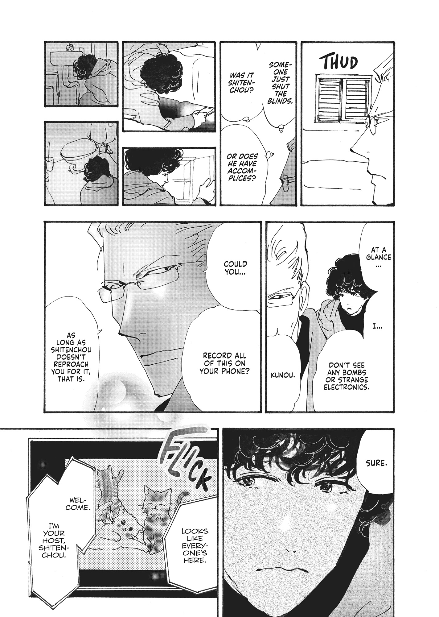 Read Don't Call It Mystery EN Manga Online