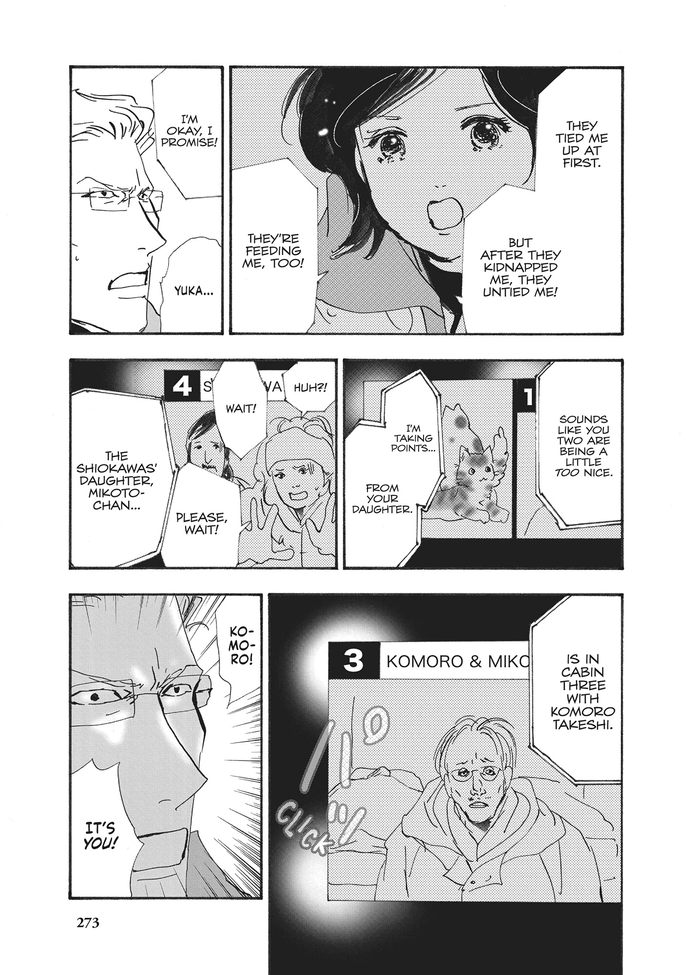 Read Don't Call It Mystery EN Manga Online