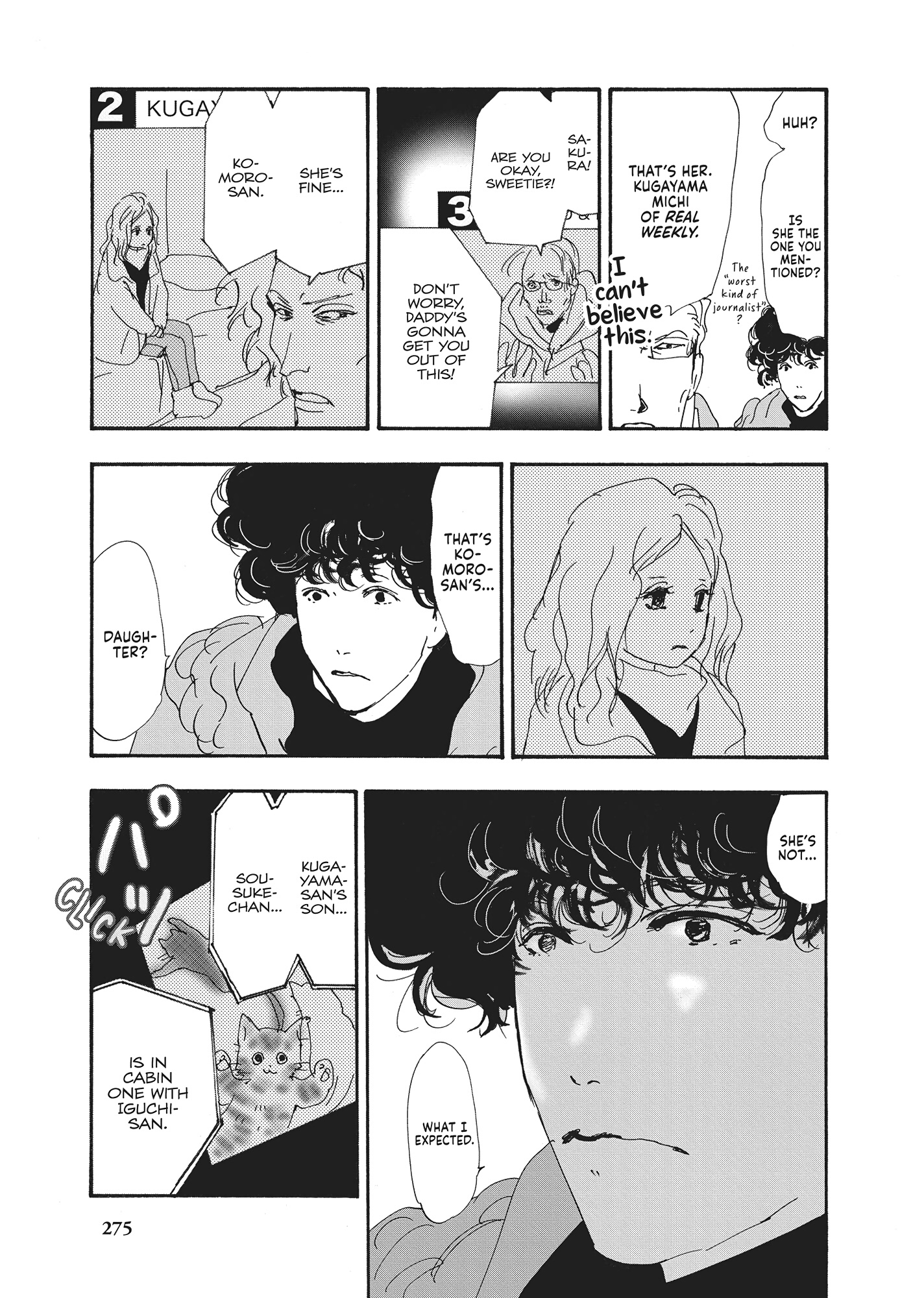 Read Don't Call It Mystery EN Manga Online