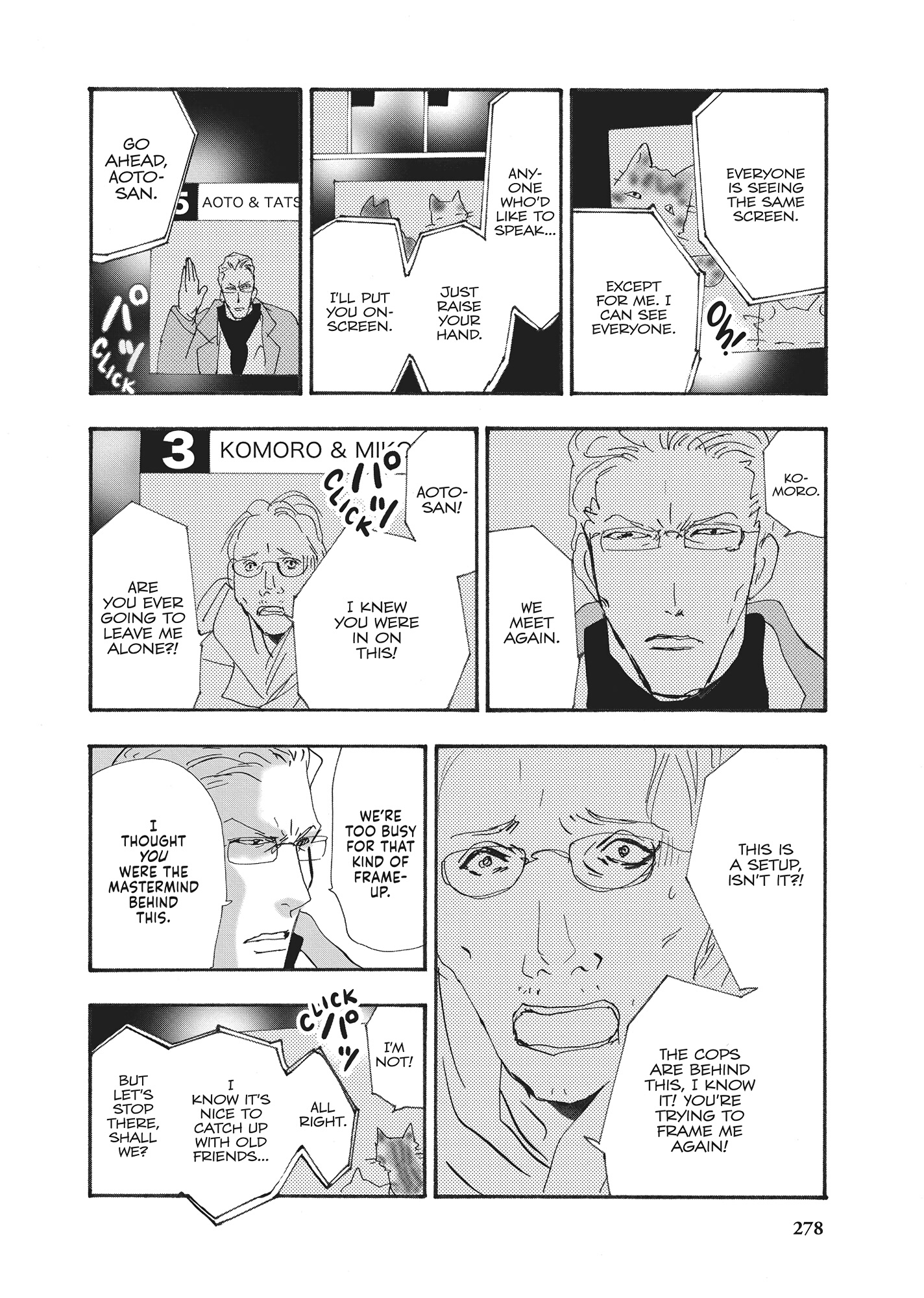 Read Don't Call It Mystery EN Manga Online