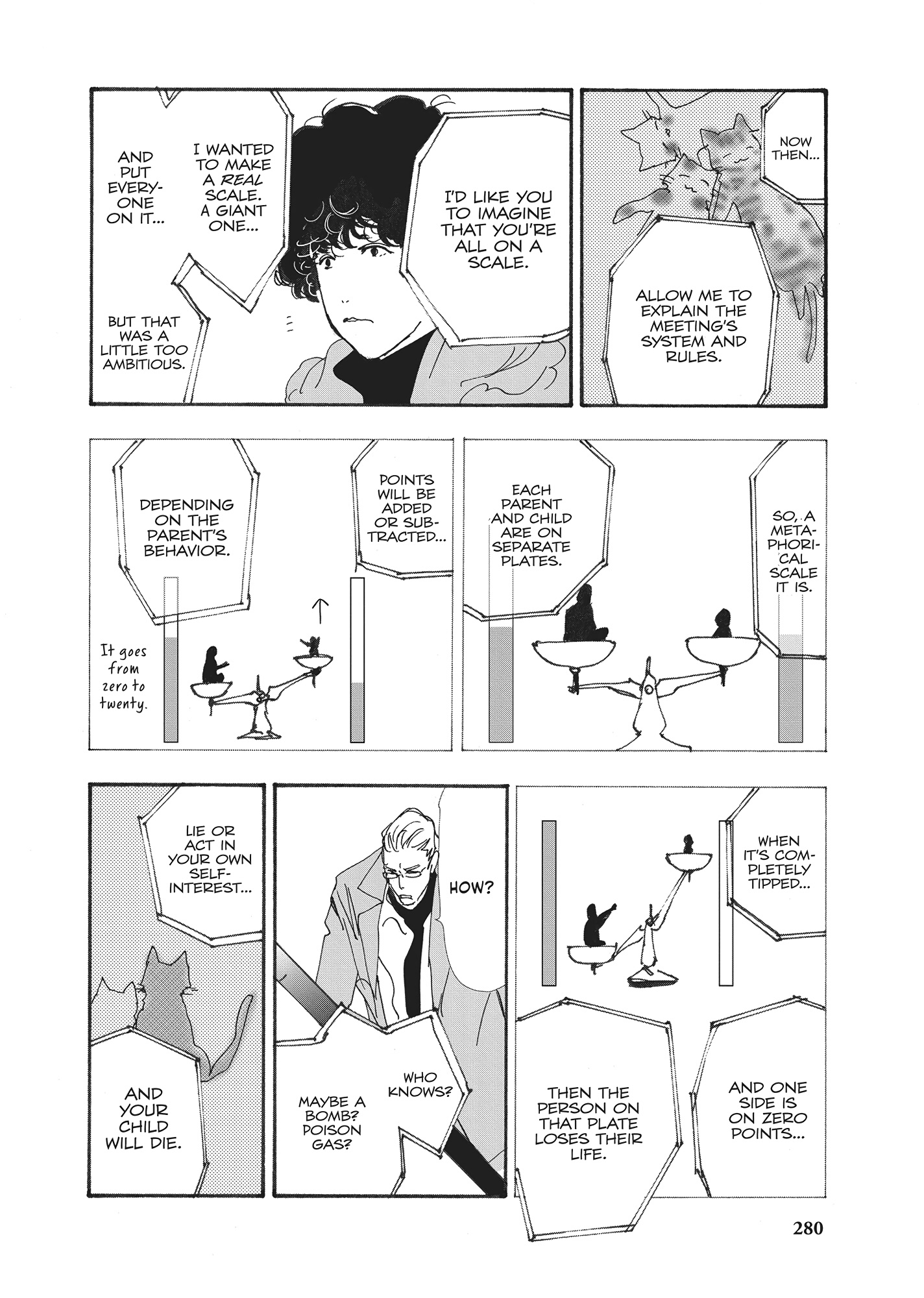 Read Don't Call It Mystery EN Manga Online